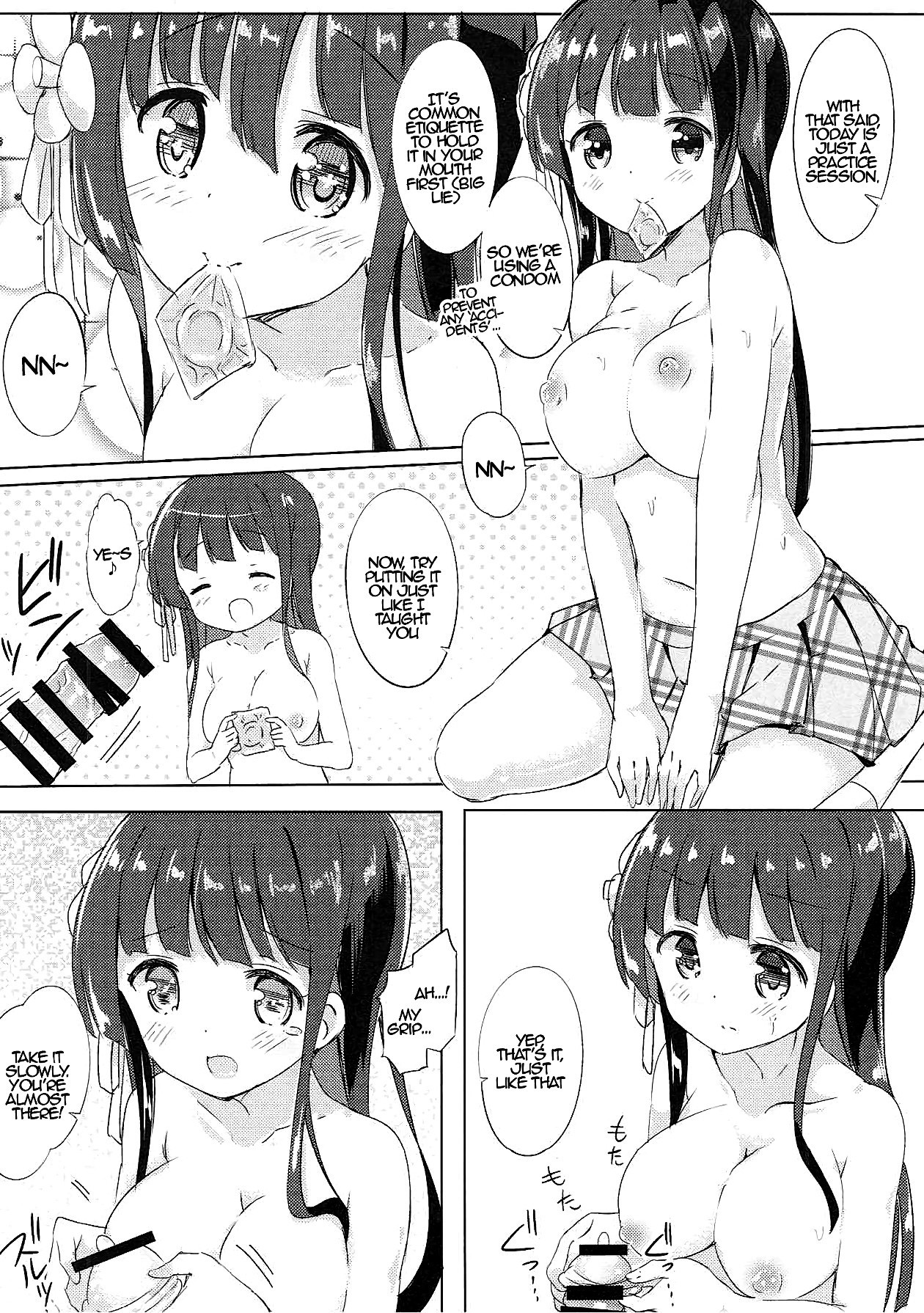 Chiya-chan to Hoken Taiiku hentai manga picture 13