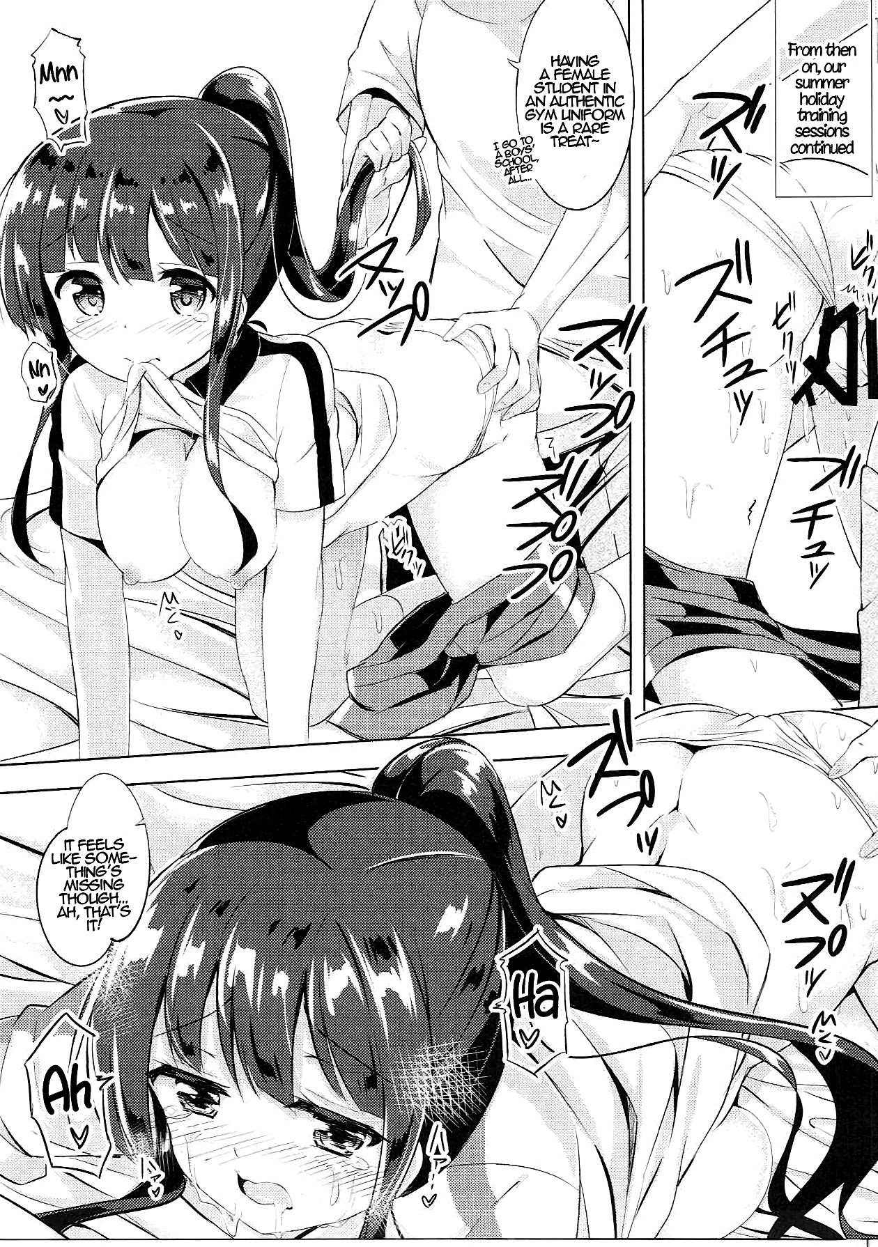 Chiya-chan to Hoken Taiiku hentai manga picture 18