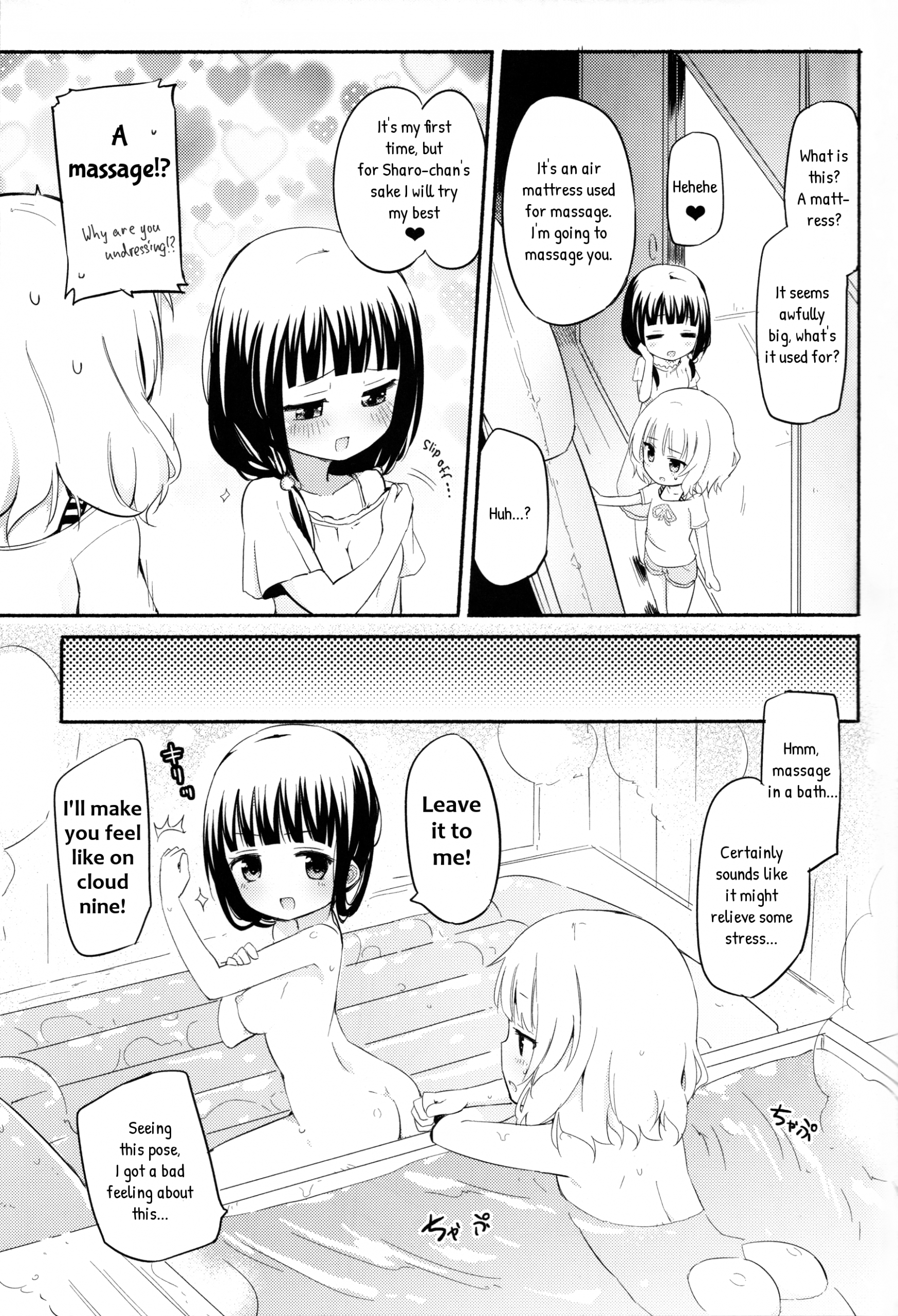 Chiya Sharo Soap hentai manga picture 3