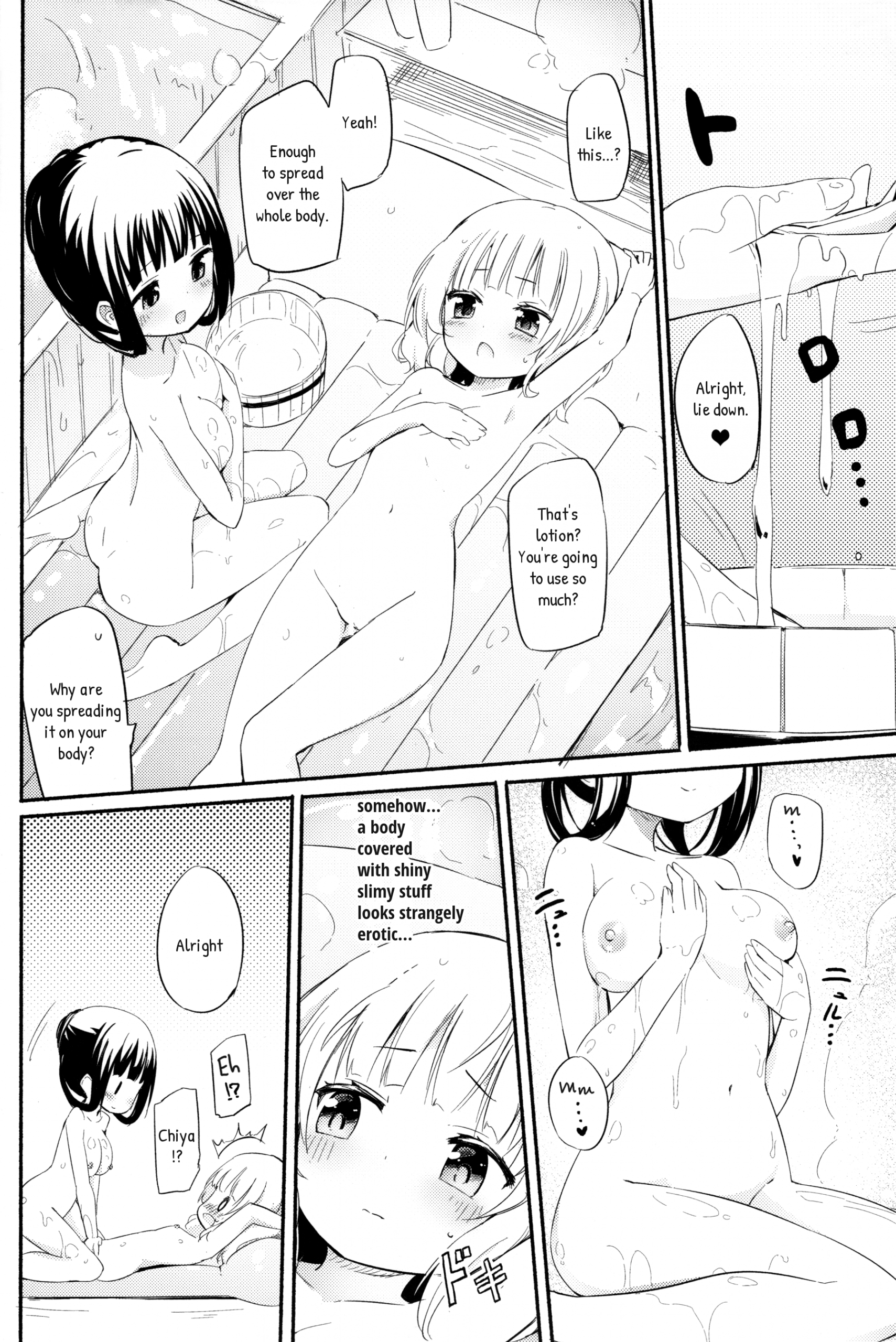 Chiya Sharo Soap hentai manga picture 4