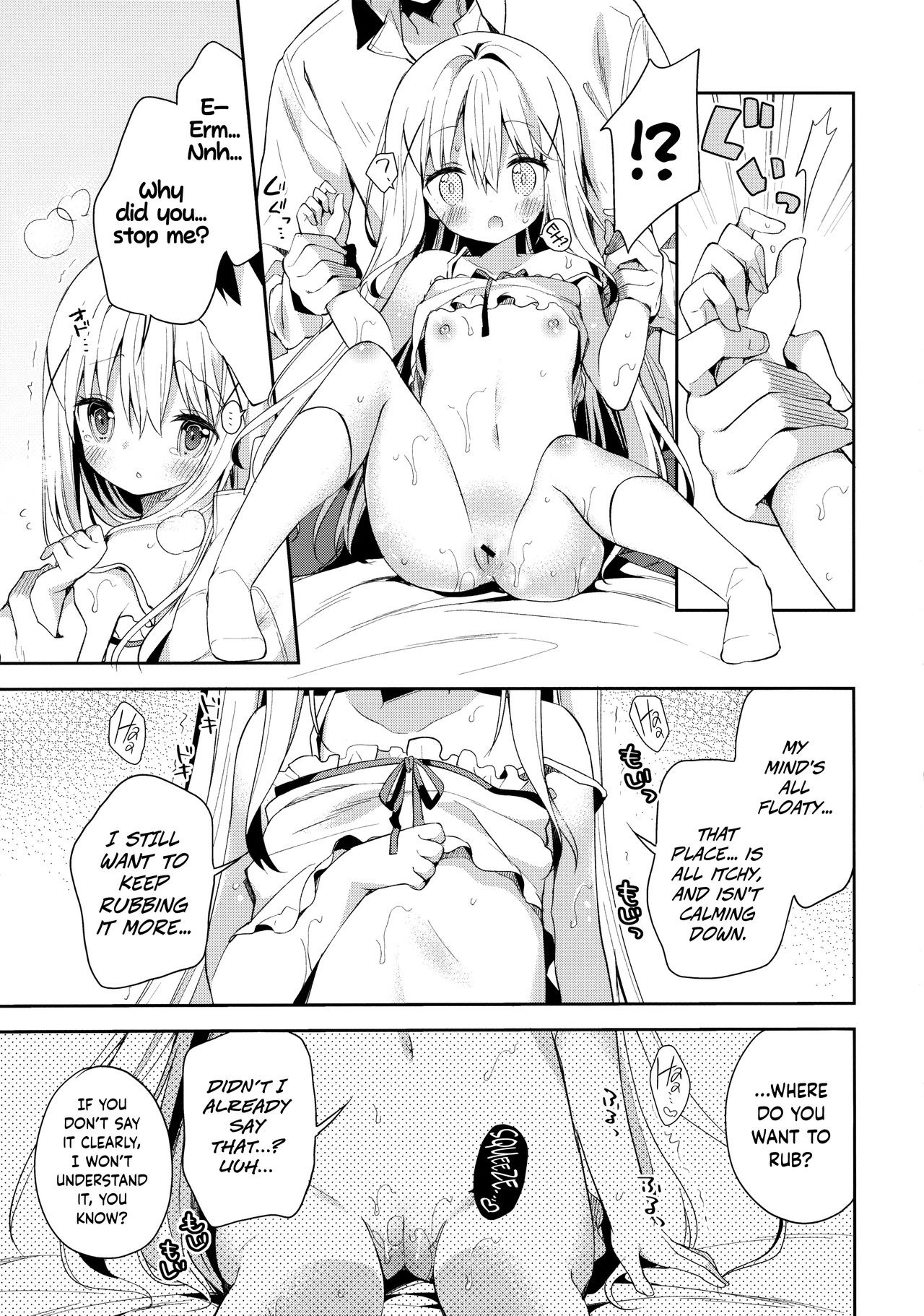 Cocoa Holic 20 hentai manga picture 10