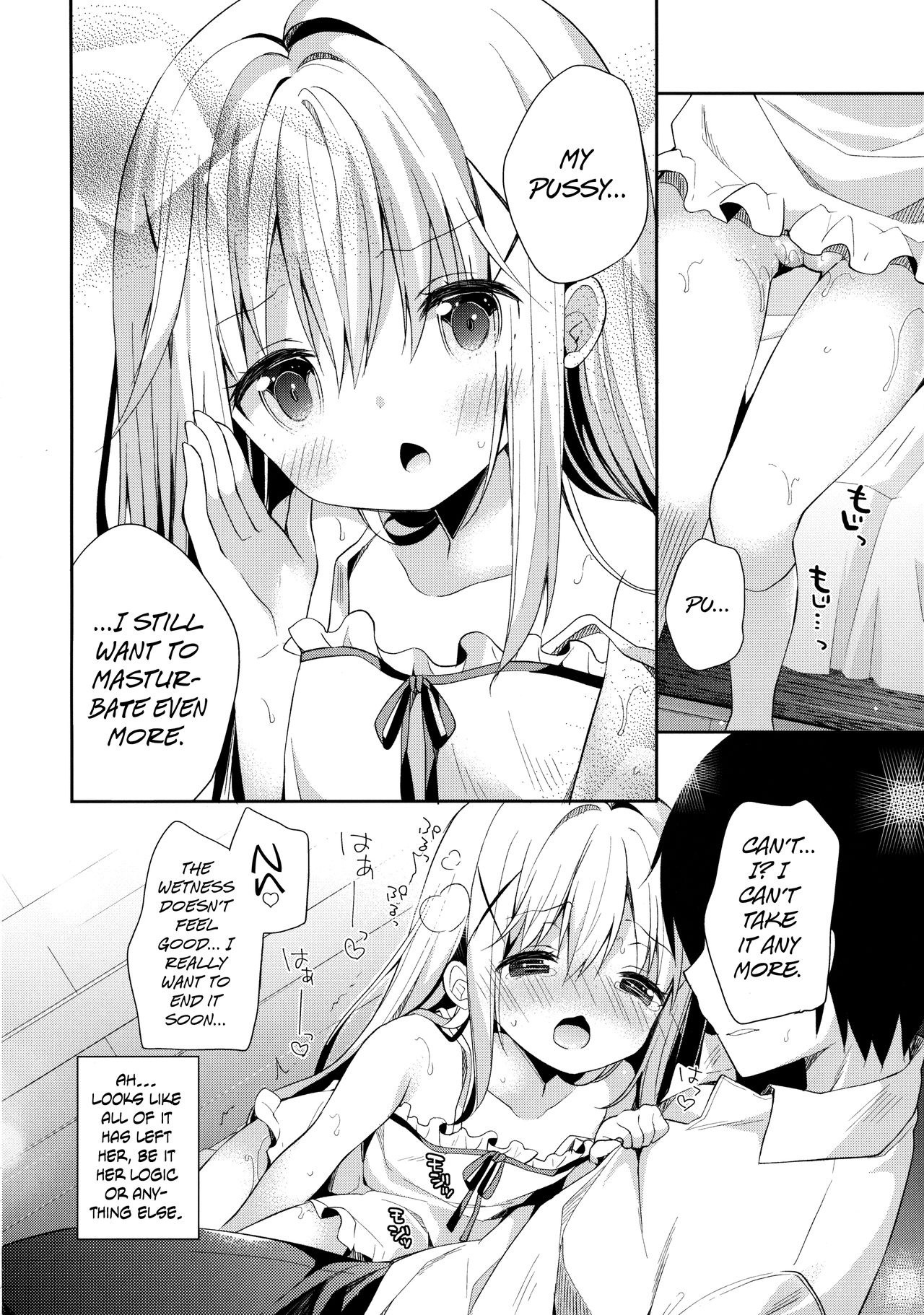 Cocoa Holic 20 hentai manga picture 11