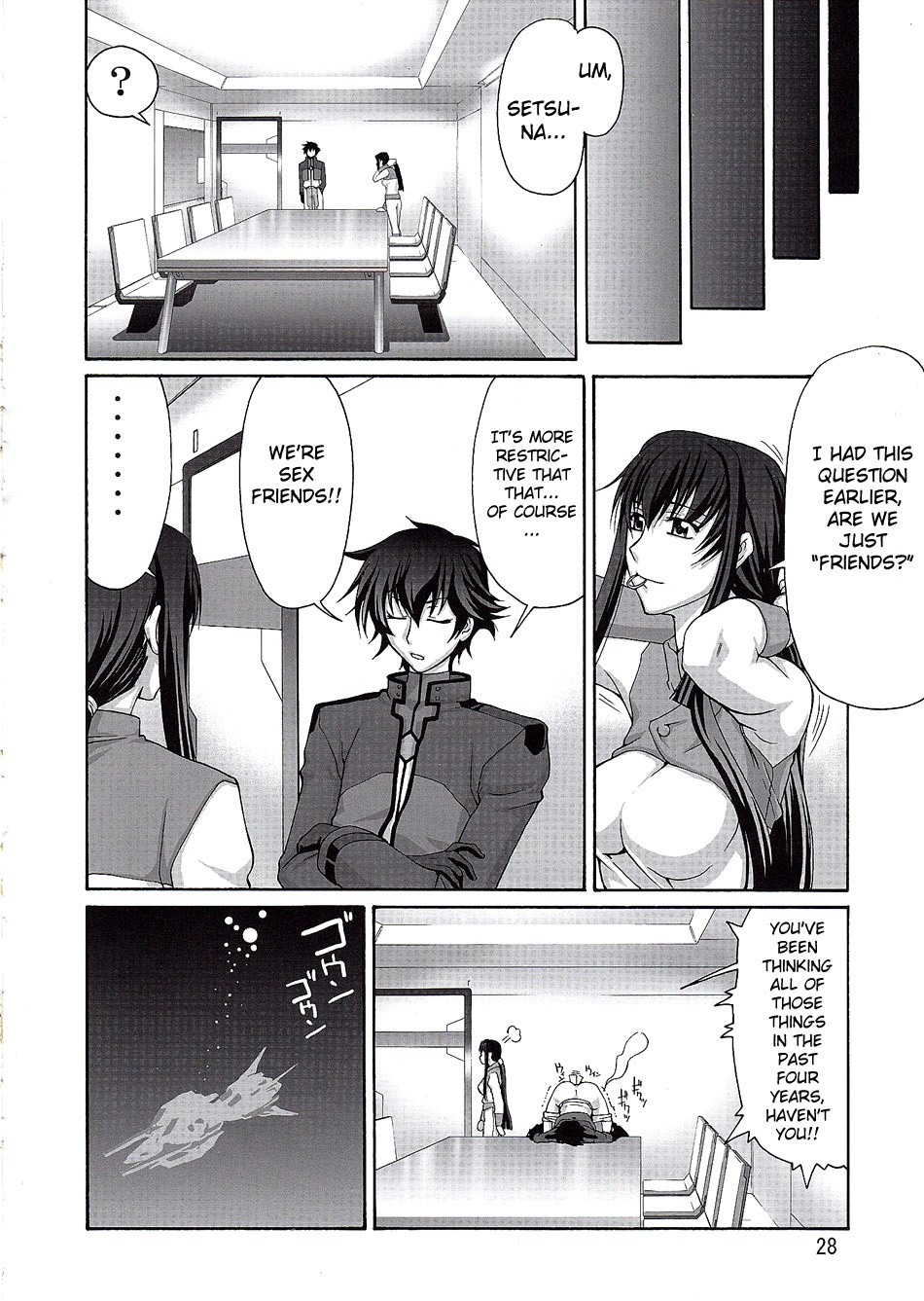 COMIC Daybreak Vol. 04 hentai manga picture 24