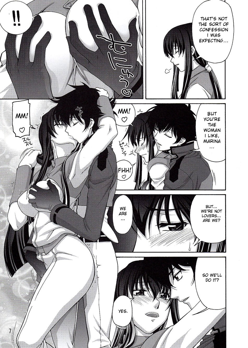 COMIC Daybreak Vol. 04 hentai manga picture 4