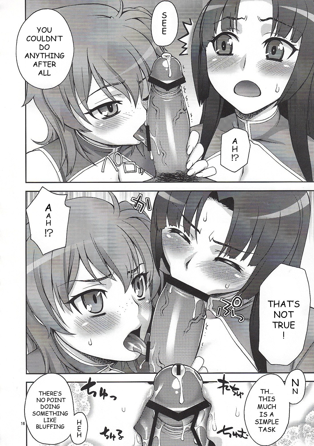 Daisuki! Onii-sama hentai manga picture 13