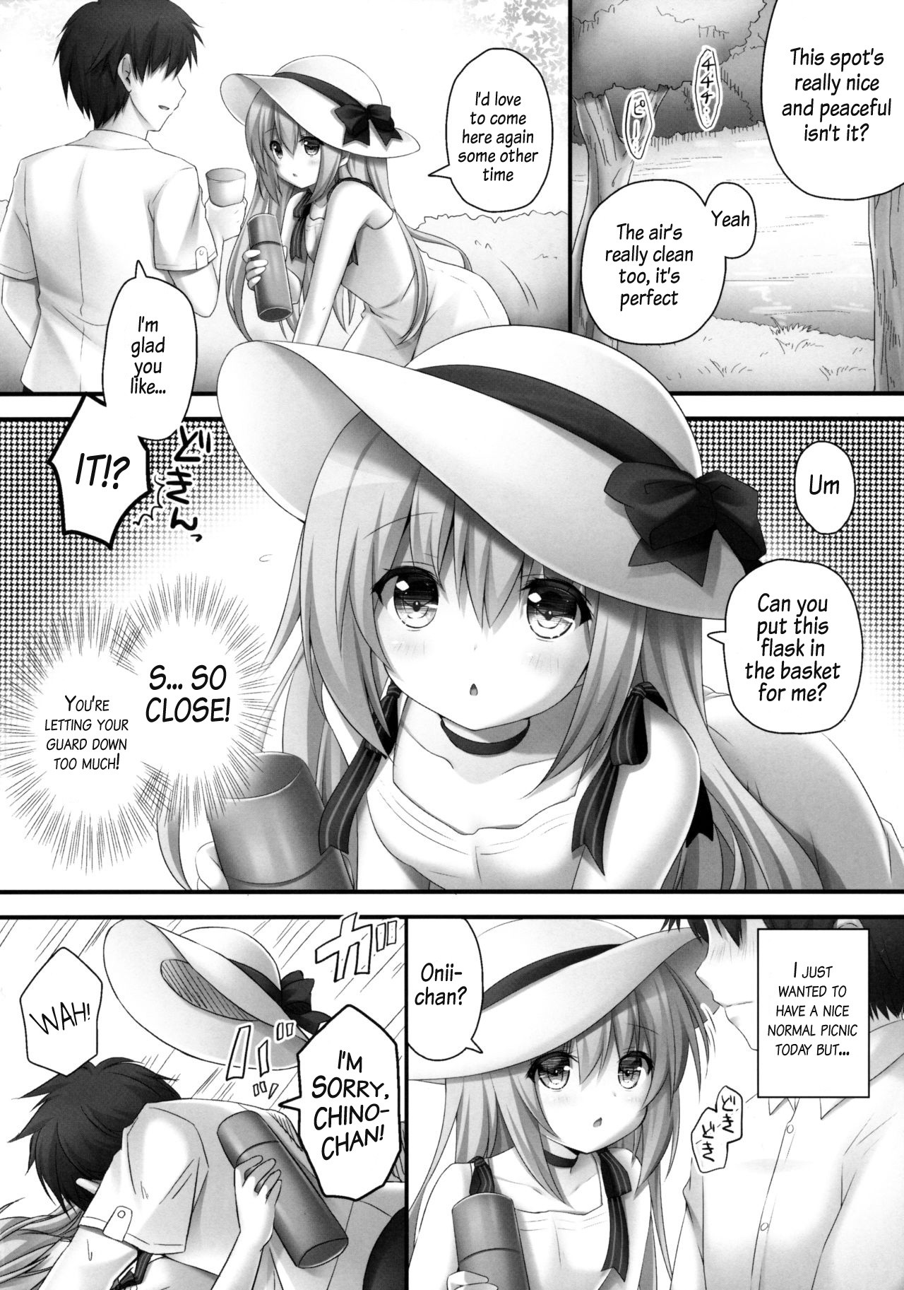 Daydream garden hentai manga picture 3