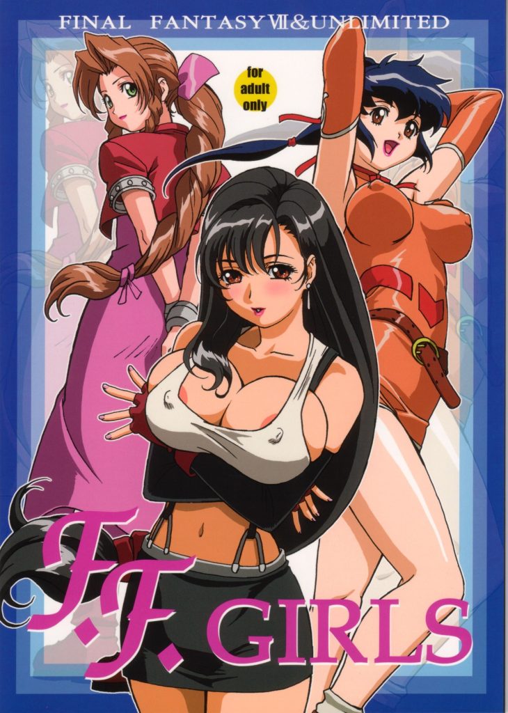 F.F.Girls porn comic picture 1