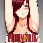 Fairy Tail 365.5.1 The End of Titania porn comic picture 1