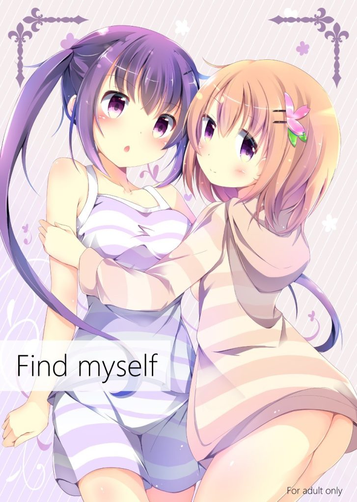 Find myself hentai manga picture 1