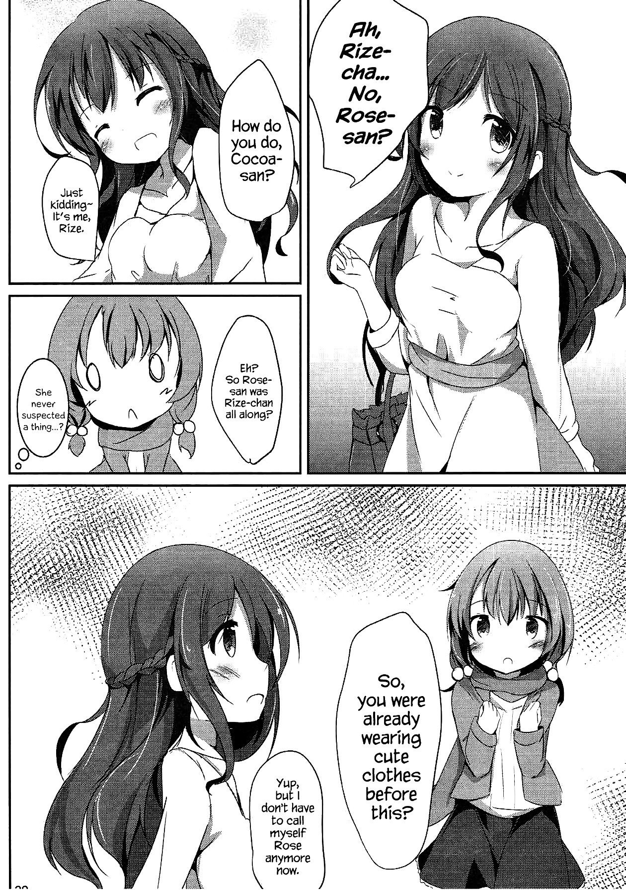 Find myself hentai manga picture 19