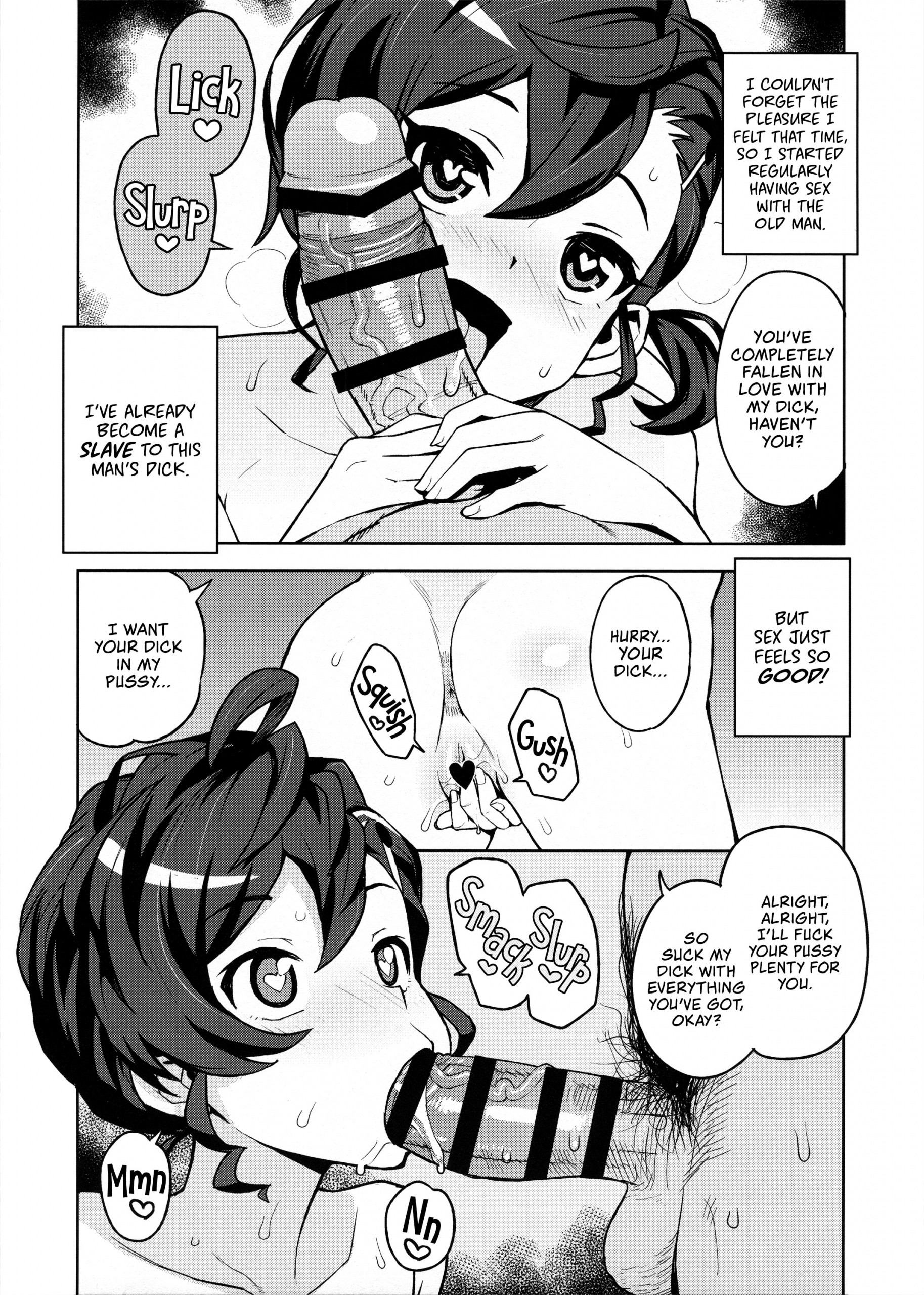 Gakkou no Uwasa hentai manga picture 13