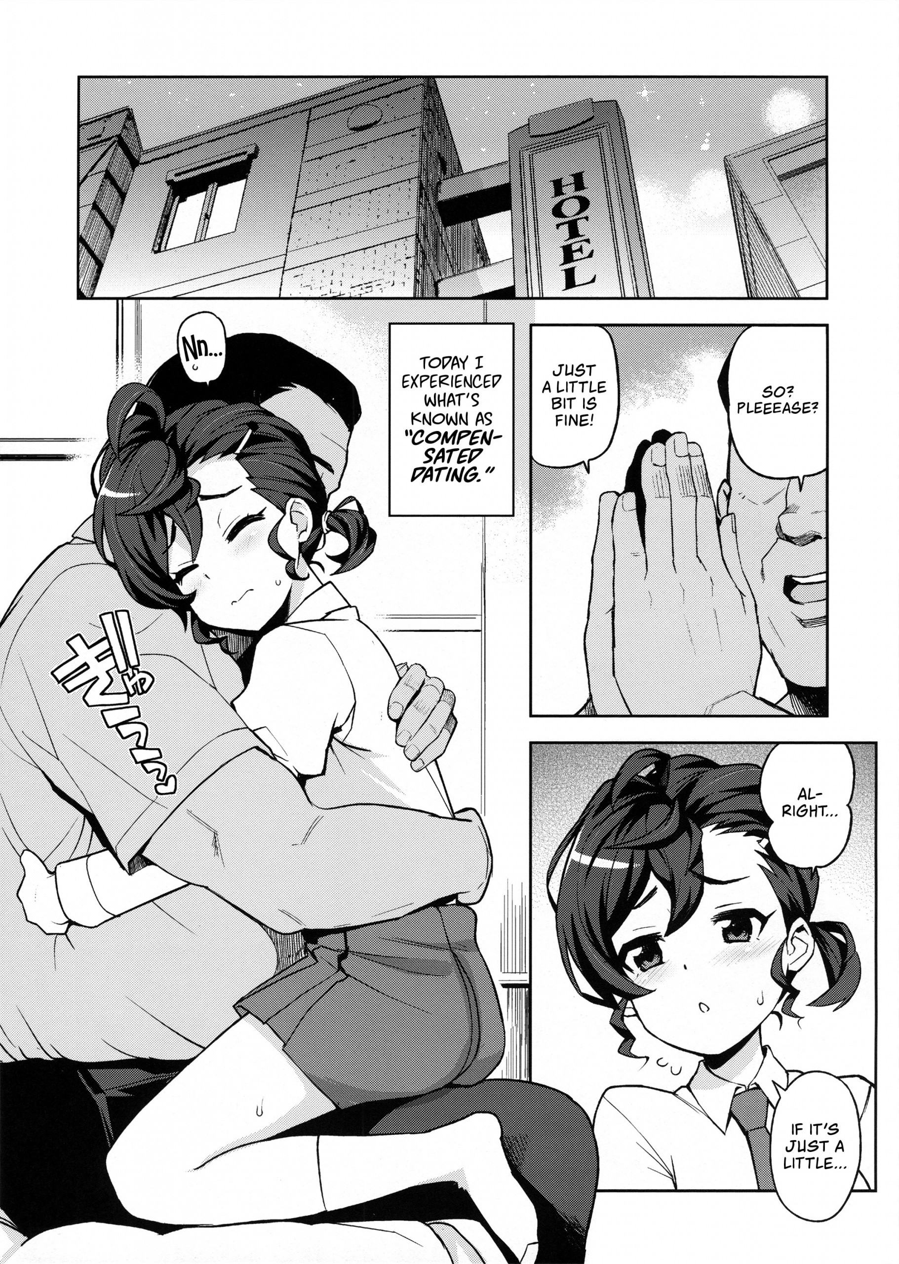 Gakkou no Uwasa hentai manga picture 2