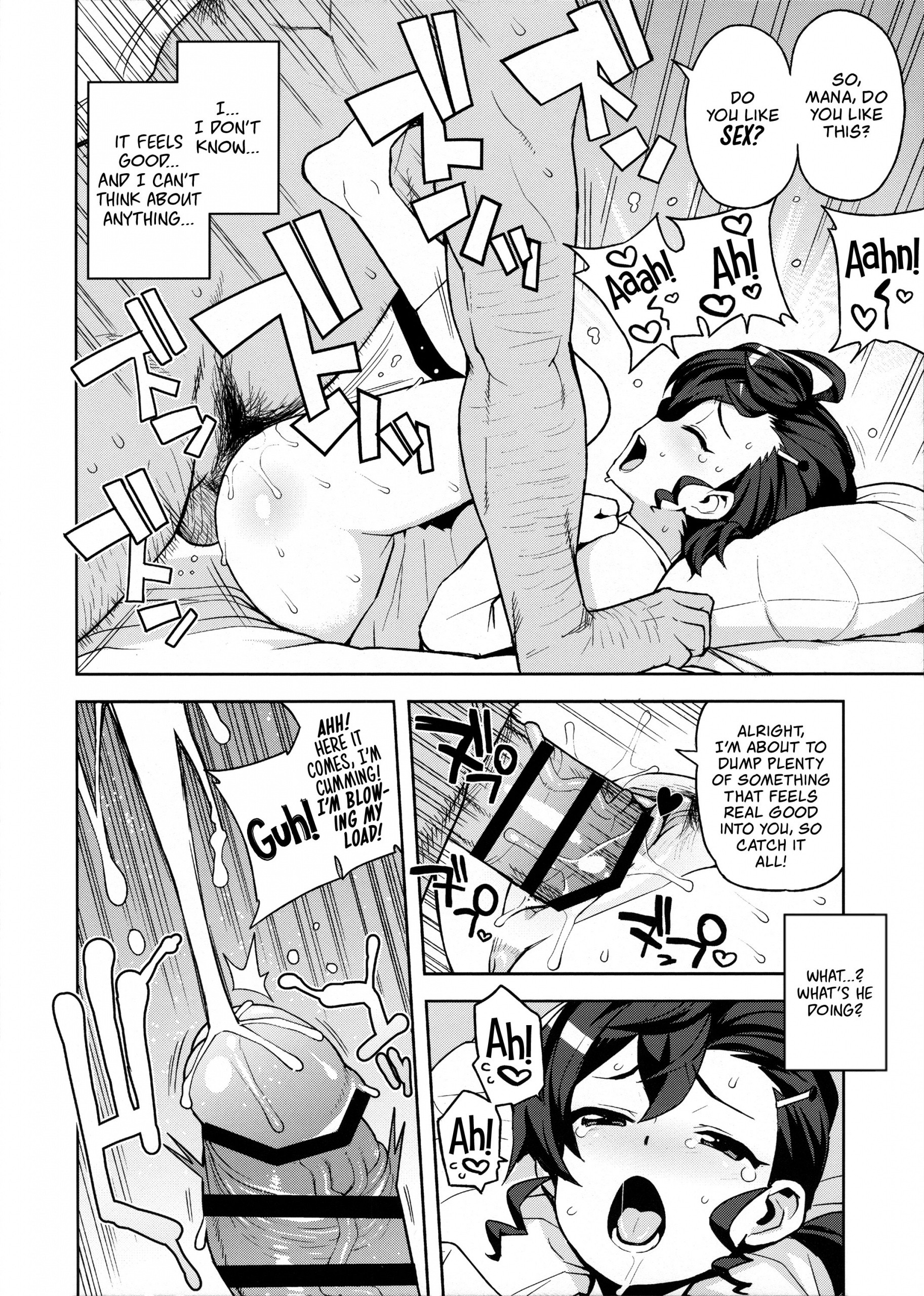 Gakkou no Uwasa hentai manga picture 9