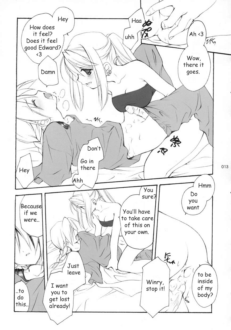 Hagane No XXXX porn comic picture 10