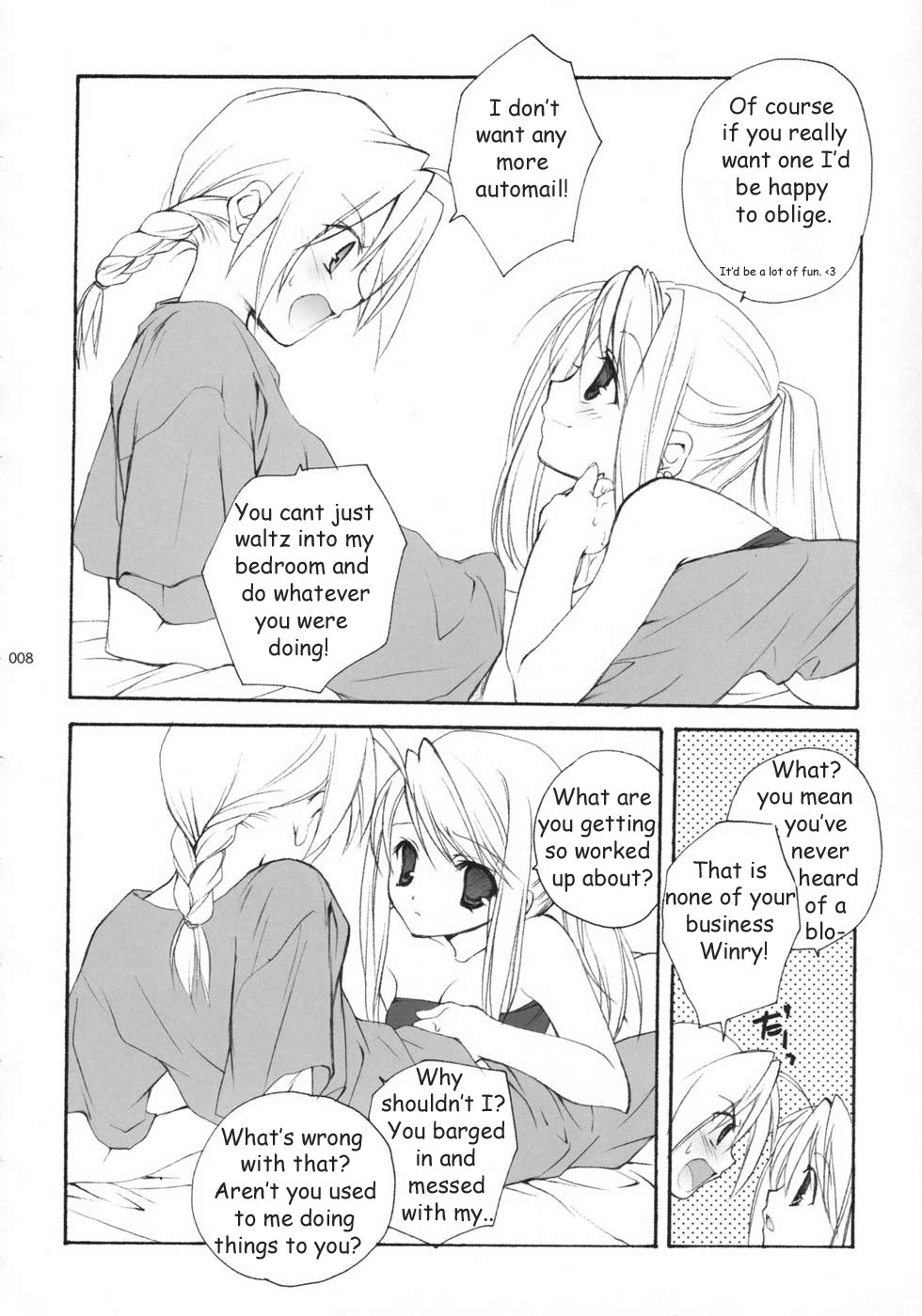 Hagane No XXXX porn comic picture 5