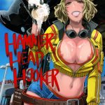 Hammer Head Hooker porn comic picture 1