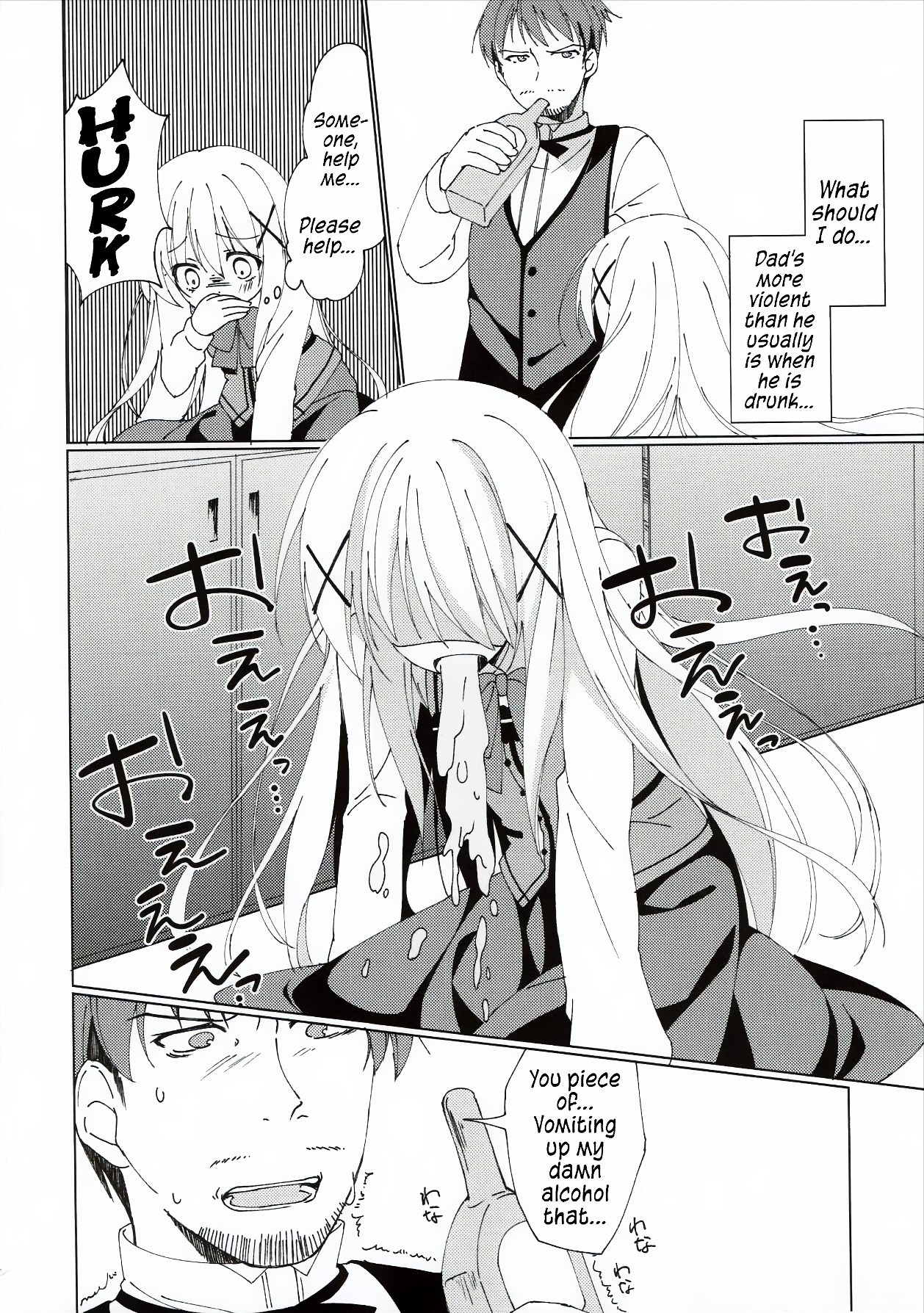 Heaven Lepus hentai manga picture 7