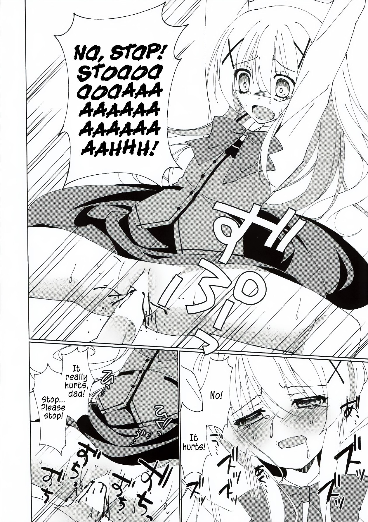 Heaven Lepus hentai manga picture 9