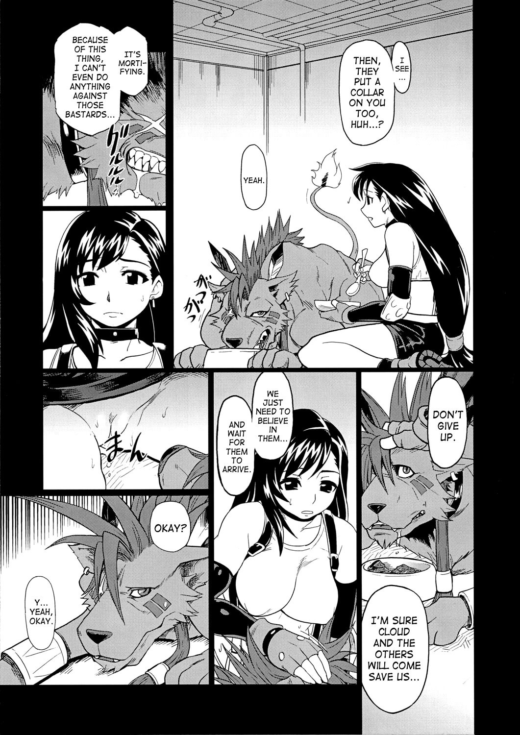 I was Tifa 7 vol. 2.5 porn comic picture 16