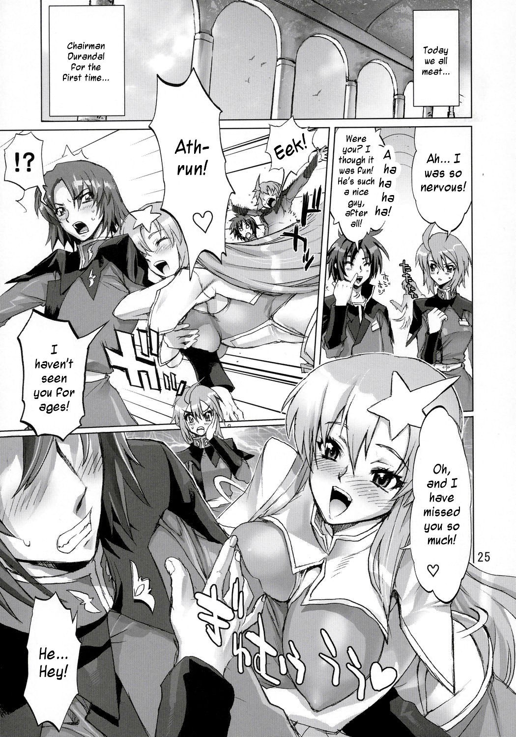 Inazuma Warrior 2 hentai manga picture 16