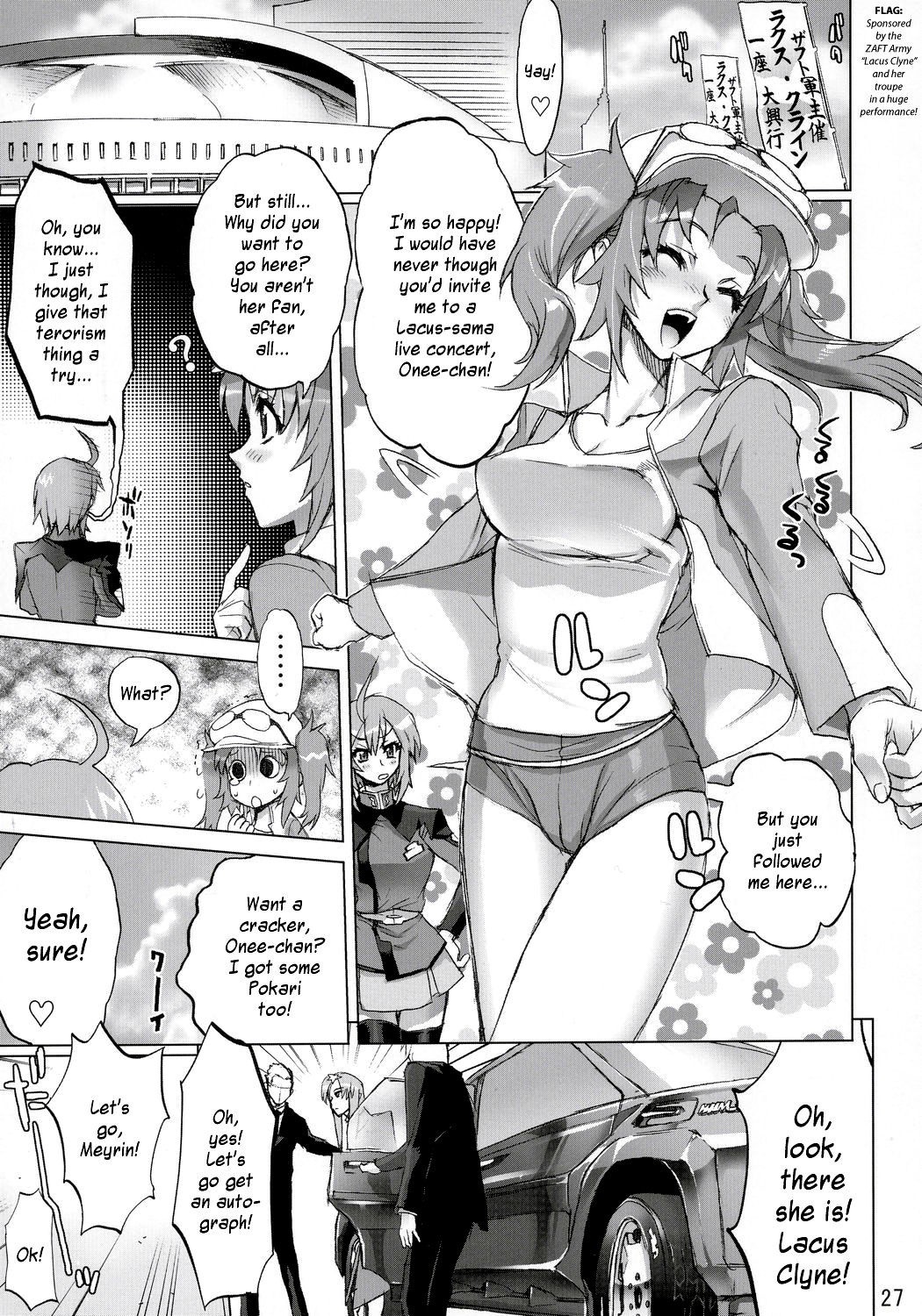 Inazuma Warrior 2 hentai manga picture 18