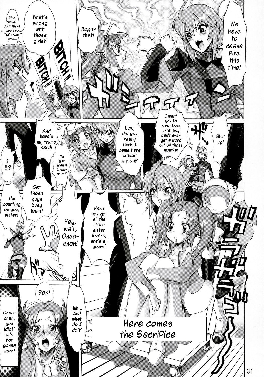 Inazuma Warrior 2 hentai manga picture 22