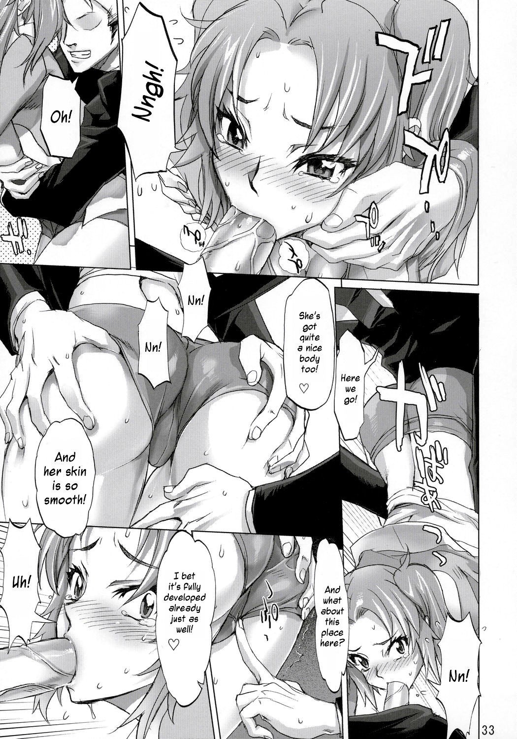 Inazuma Warrior 2 hentai manga picture 24