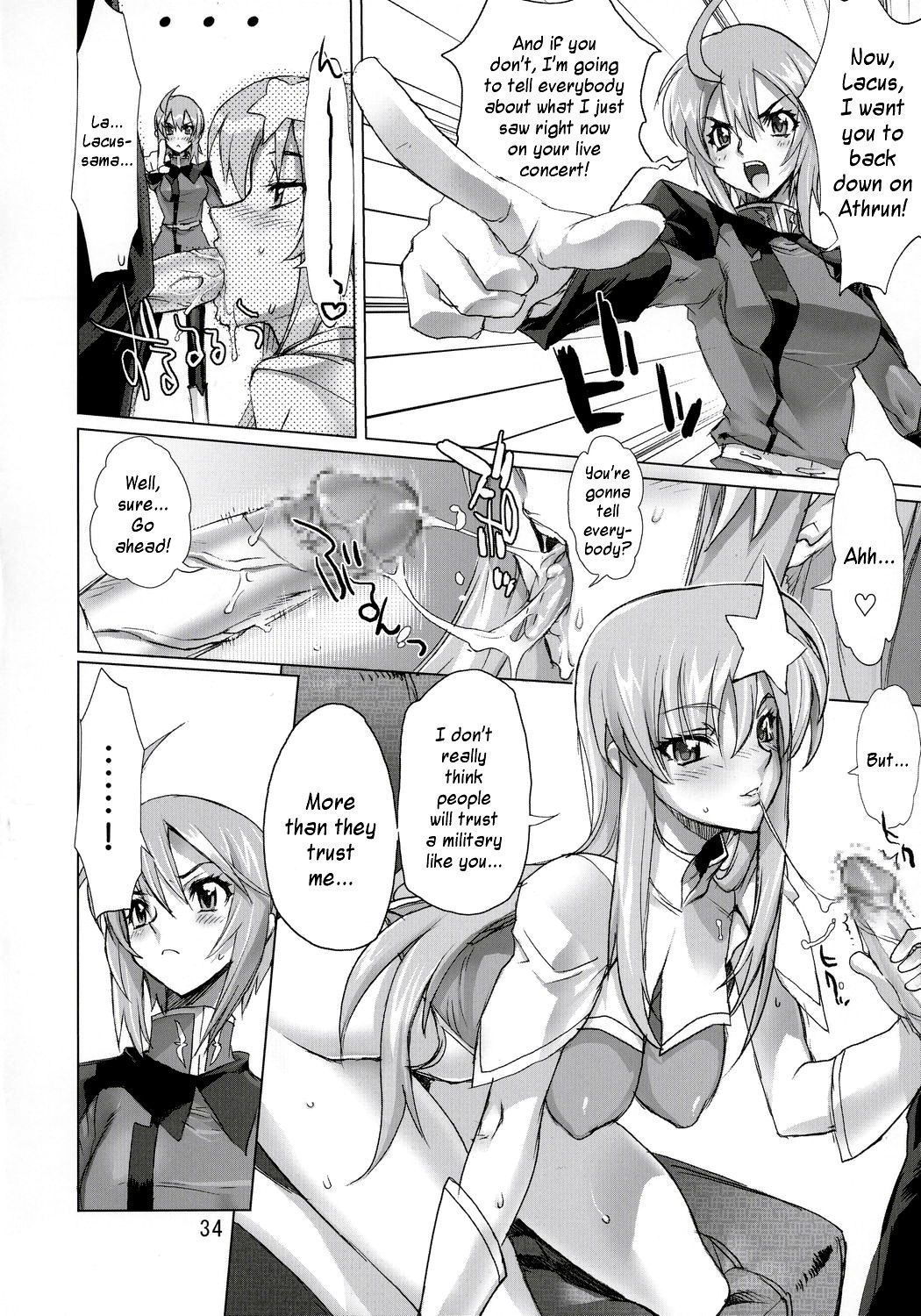 Inazuma Warrior 2 hentai manga picture 25