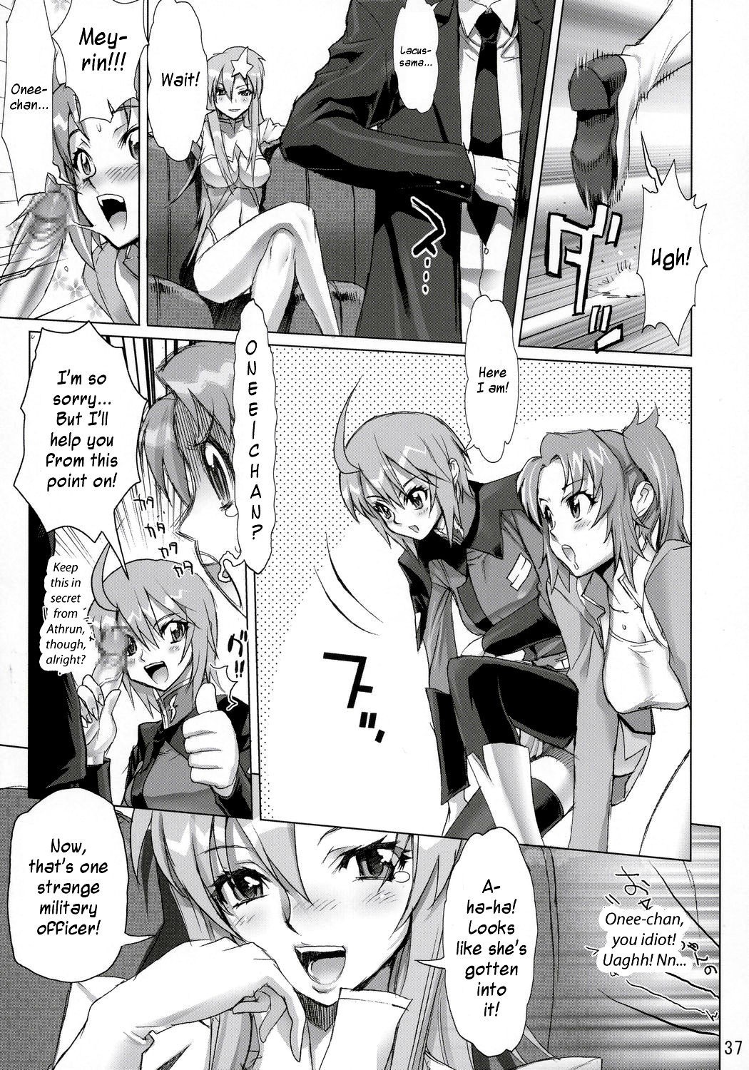 Inazuma Warrior 2 hentai manga picture 28