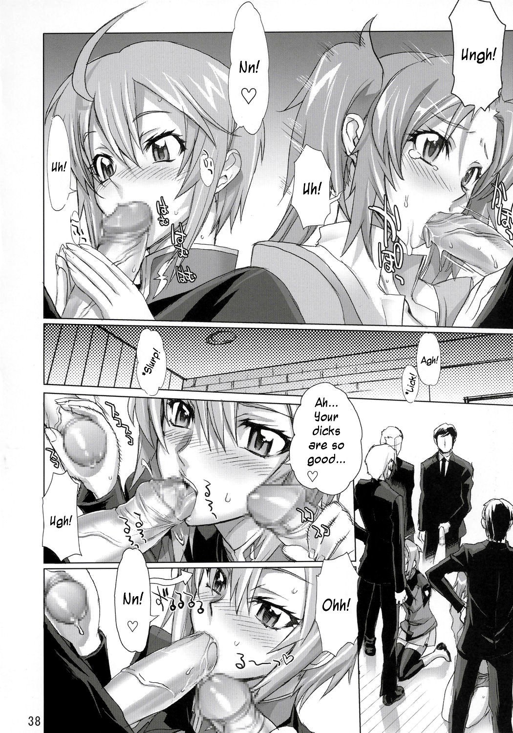 Inazuma Warrior 2 hentai manga picture 29