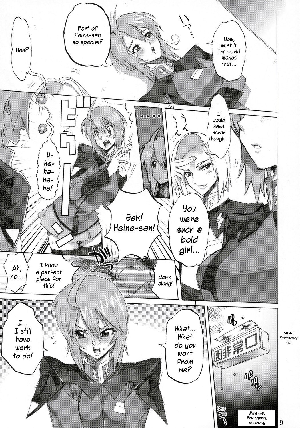 Inazuma Warrior 2 hentai manga picture 4