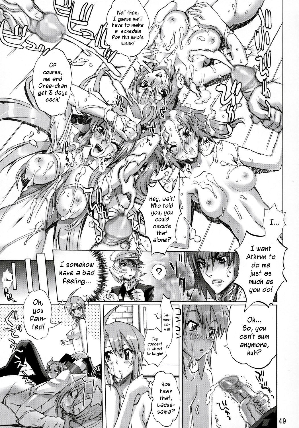 Inazuma Warrior 2 hentai manga picture 40