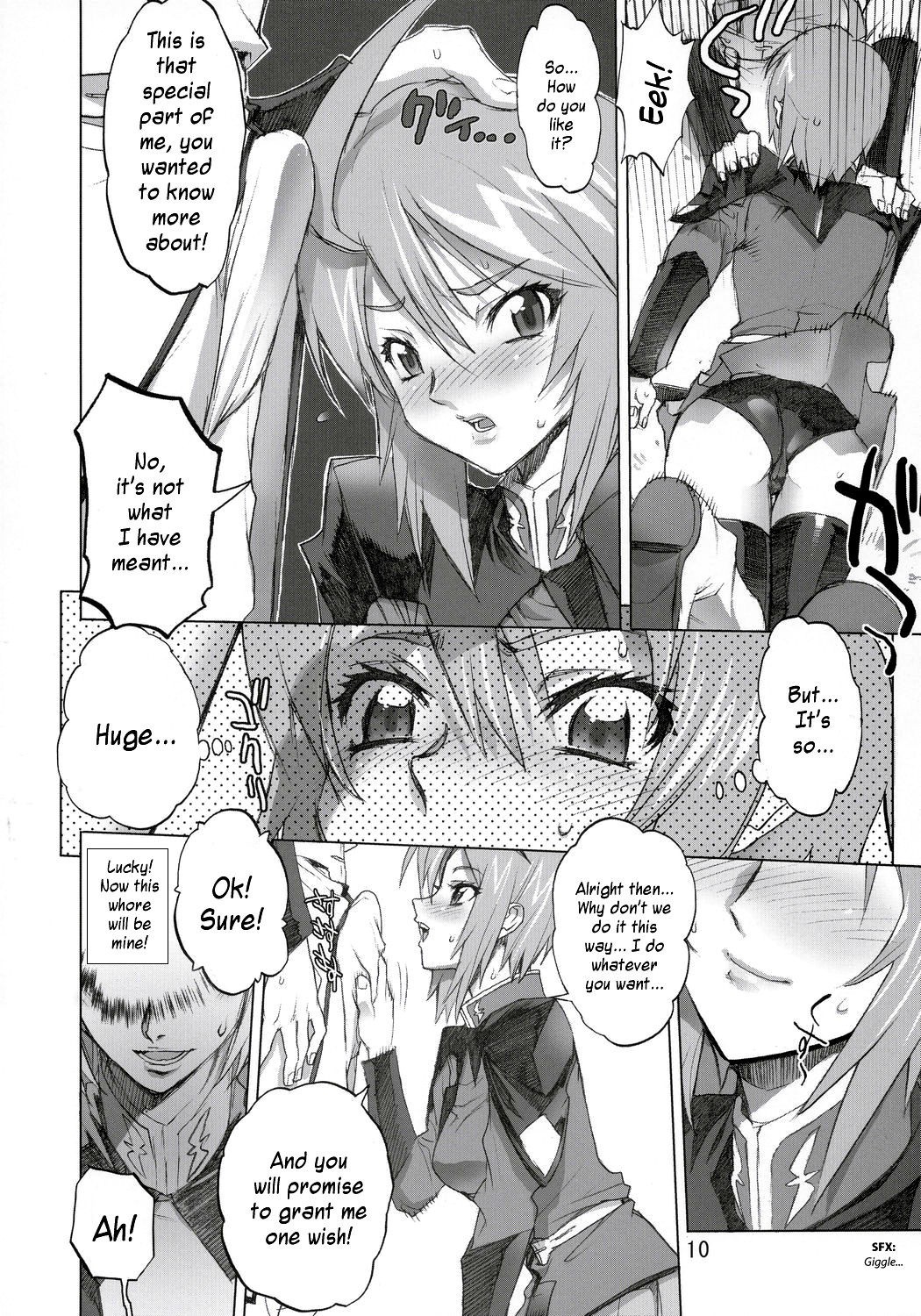 Inazuma Warrior 2 hentai manga picture 5