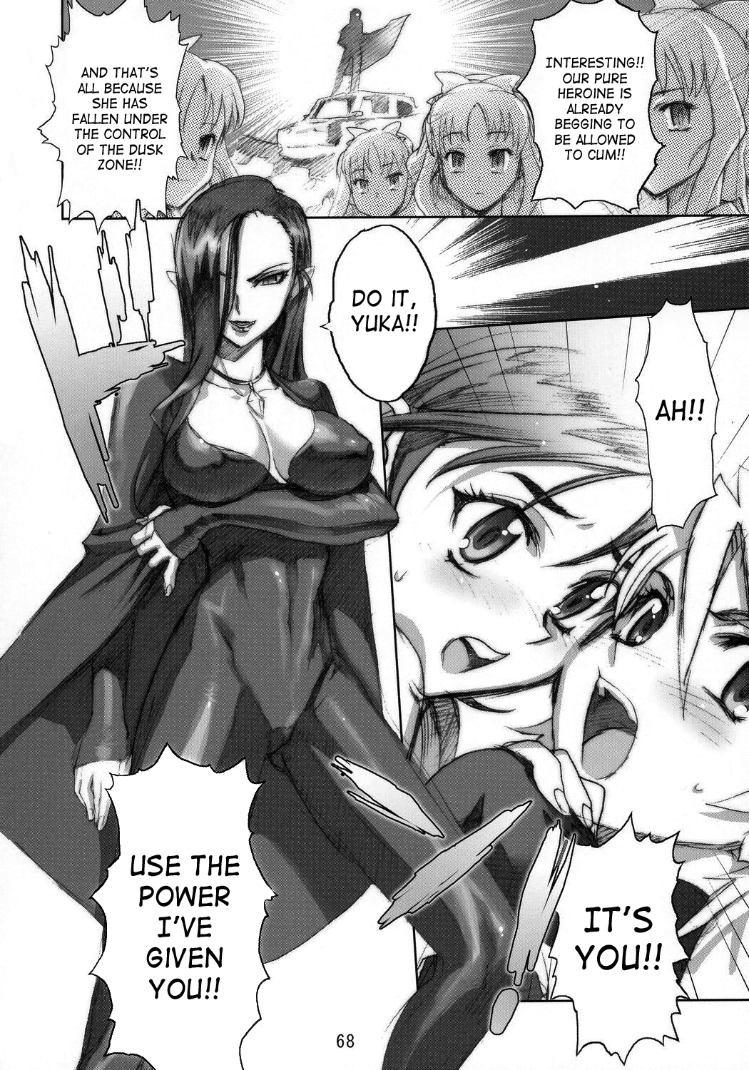 Inazuma Warrior 2 hentai manga picture 56