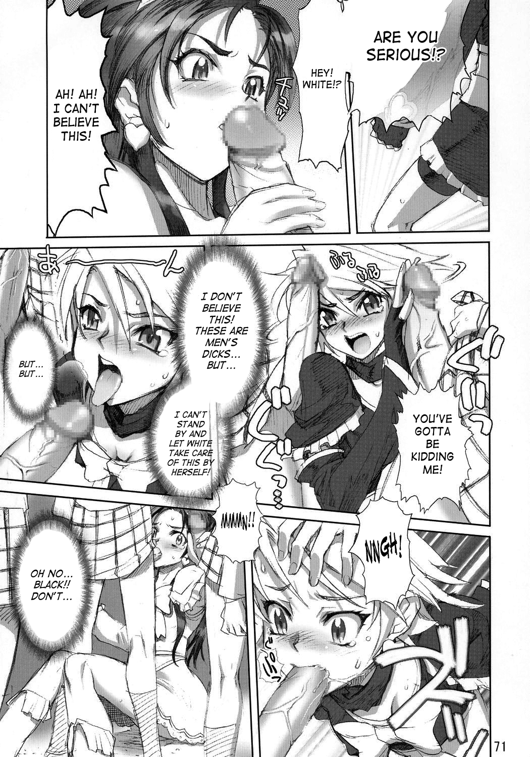 Inazuma Warrior 2 hentai manga picture 59