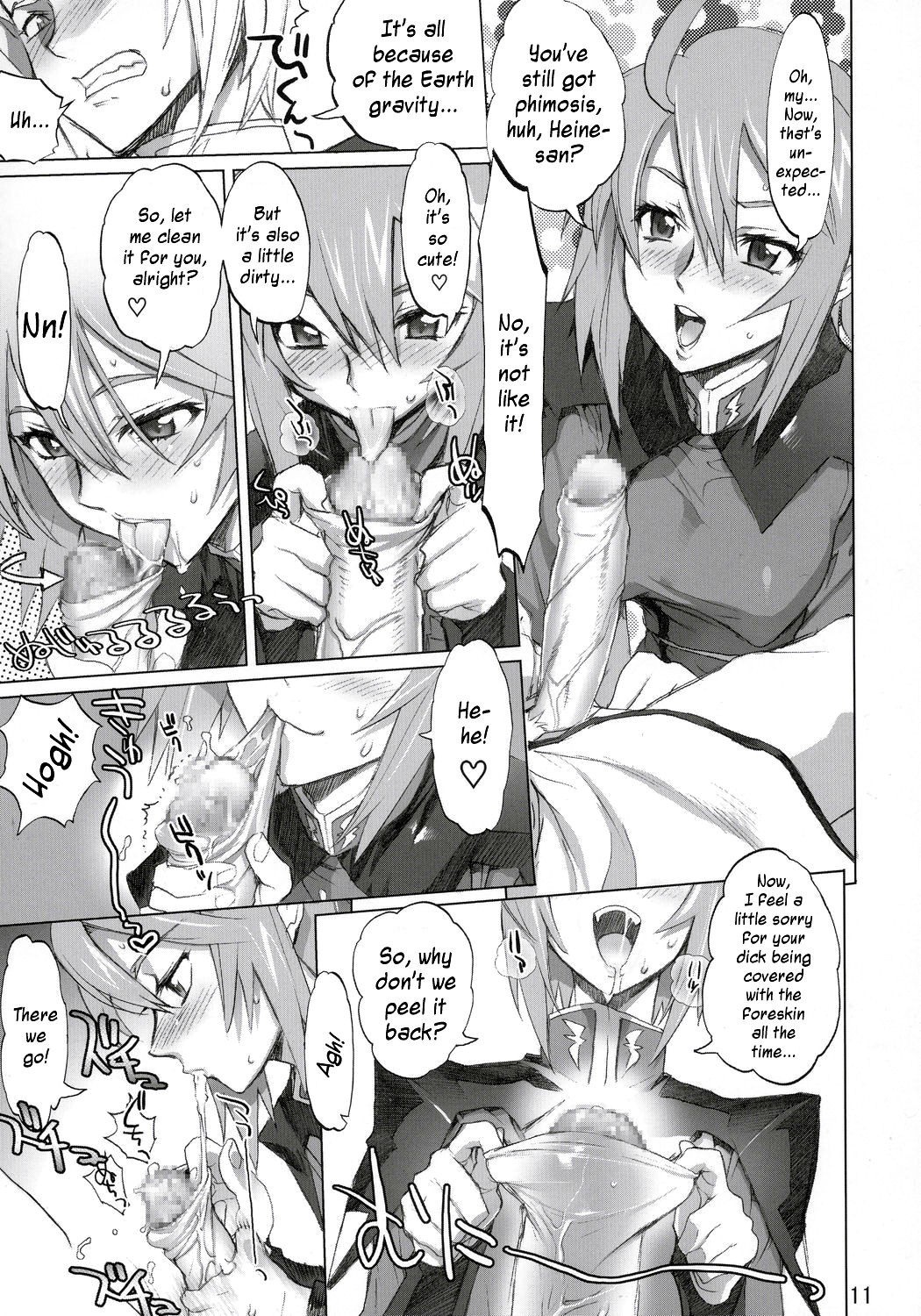 Inazuma Warrior 2 hentai manga picture 6