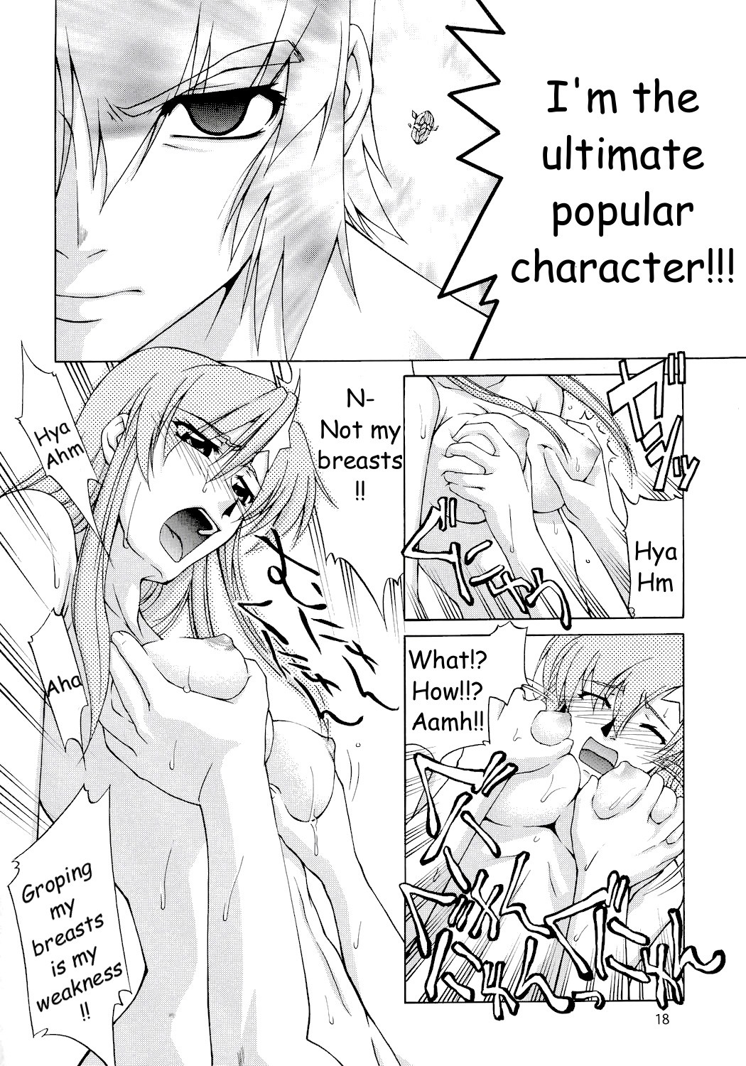 It's Meer! hentai manga picture 15