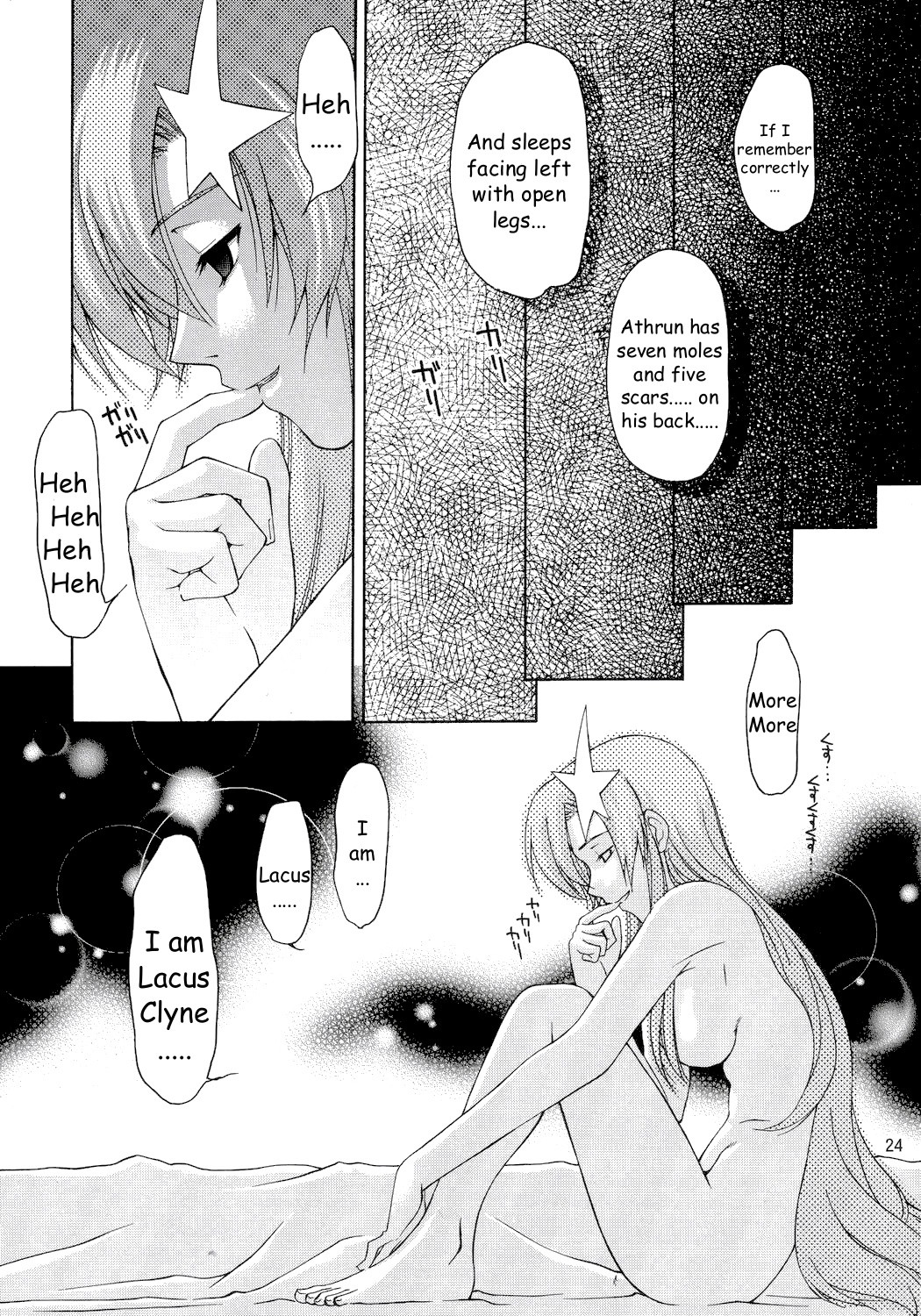 It's Meer! hentai manga picture 21