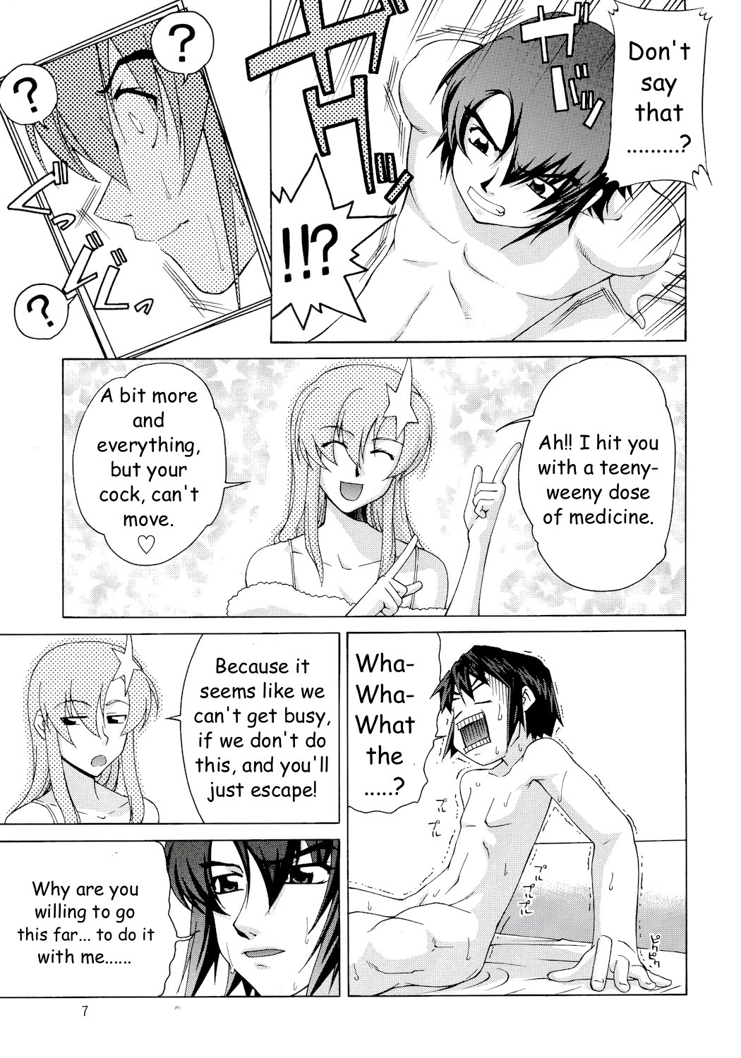 It's Meer! hentai manga picture 4