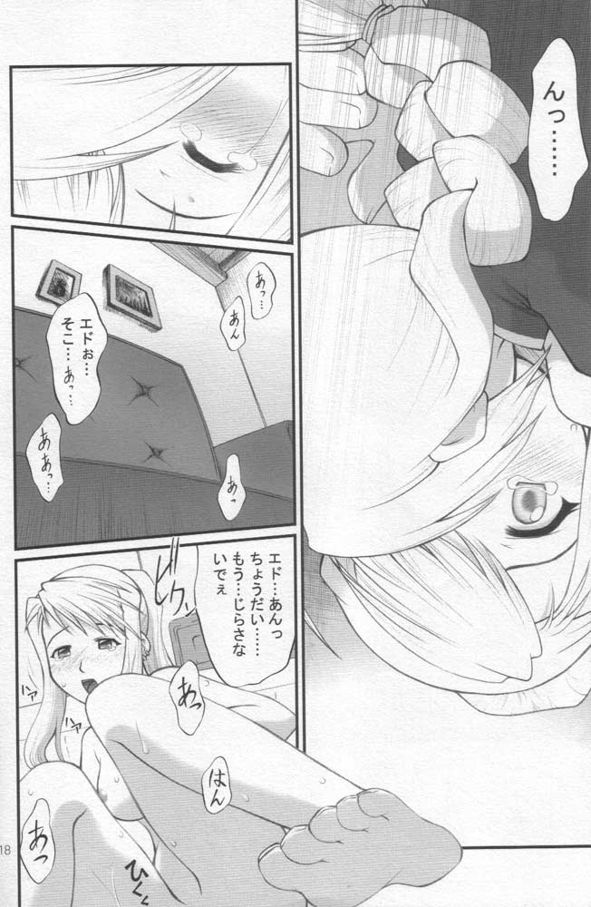 Kaizoushitai Otoshigoro porn comic picture 13