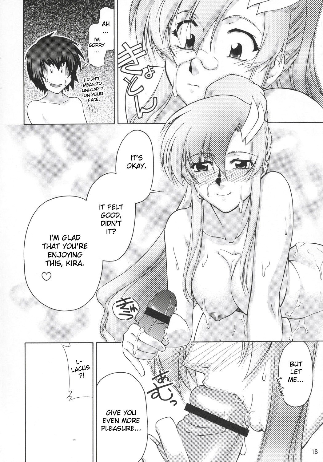 Lacus-san Desutte ne! hentai manga picture 15