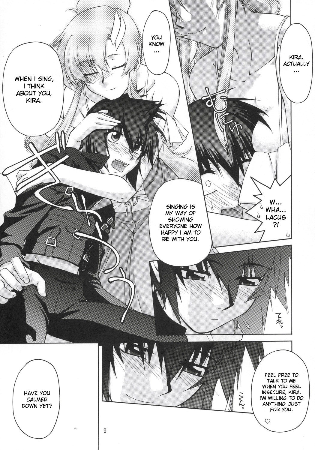 Lacus-san Desutte ne! hentai manga picture 6