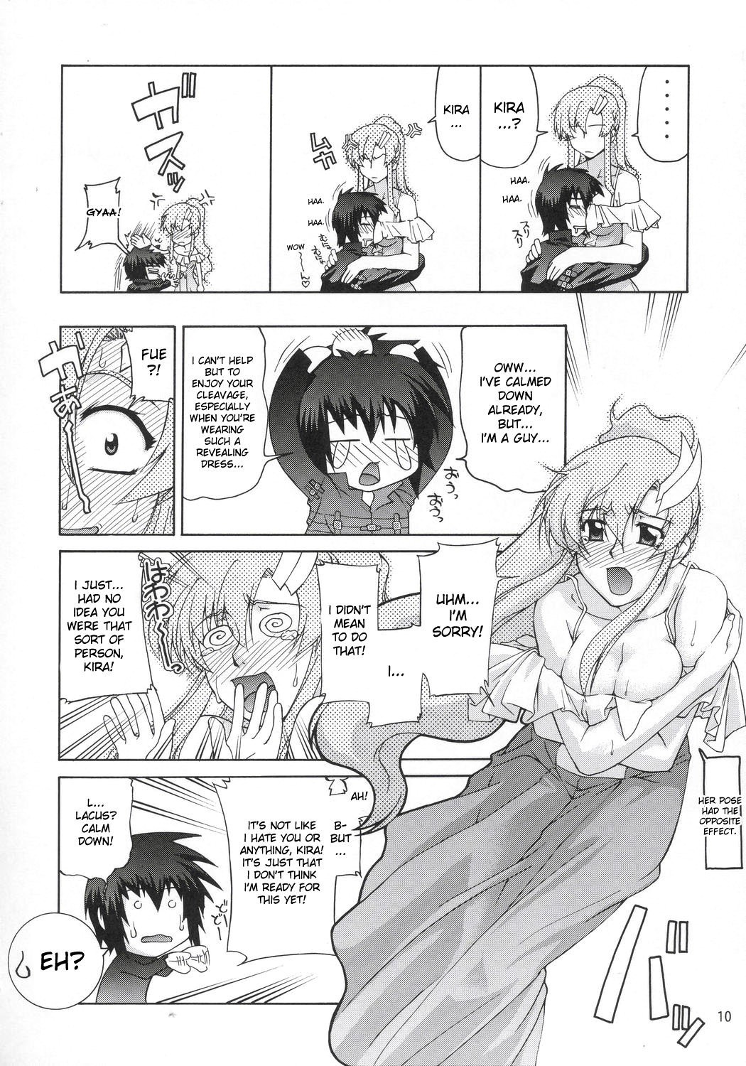 Lacus-san Desutte ne! hentai manga picture 7