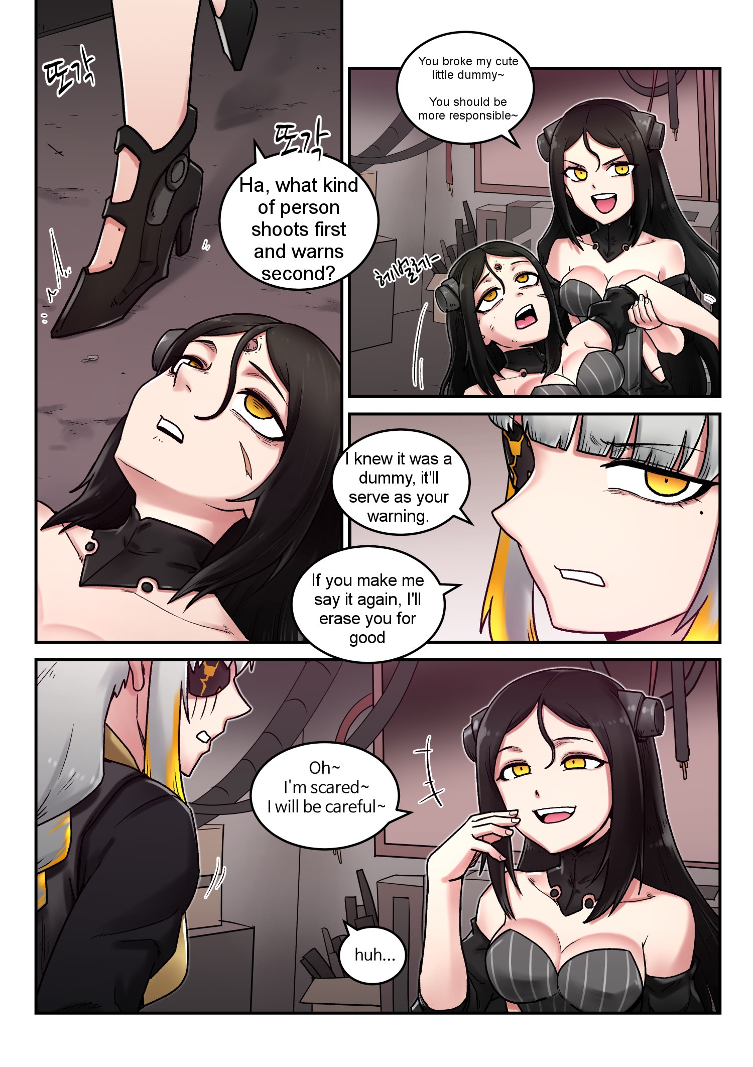 M16 COMIC hentai manga picture 13