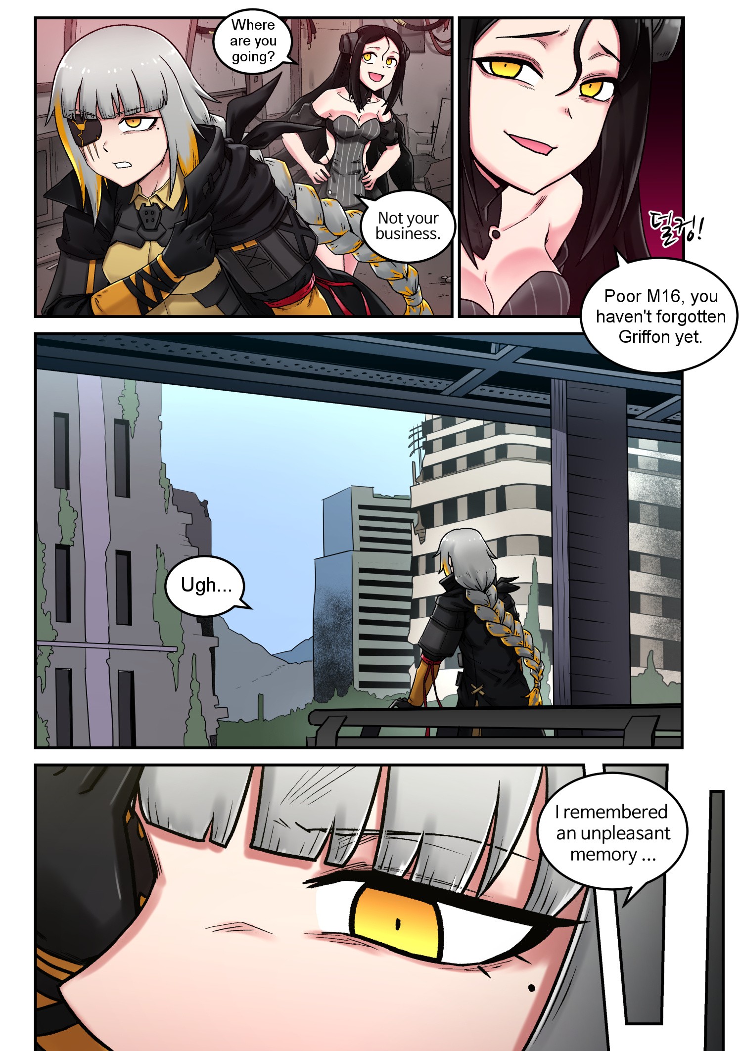 M16 COMIC hentai manga picture 14