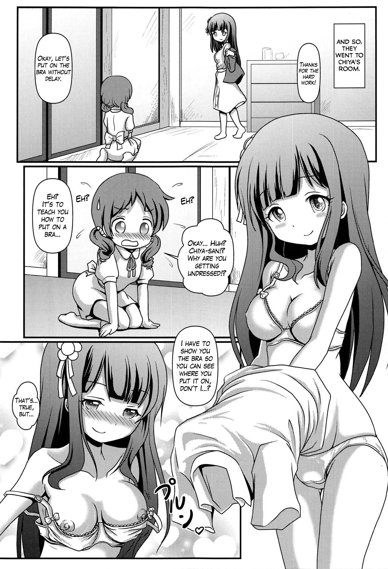 Megupai hentai manga picture 12