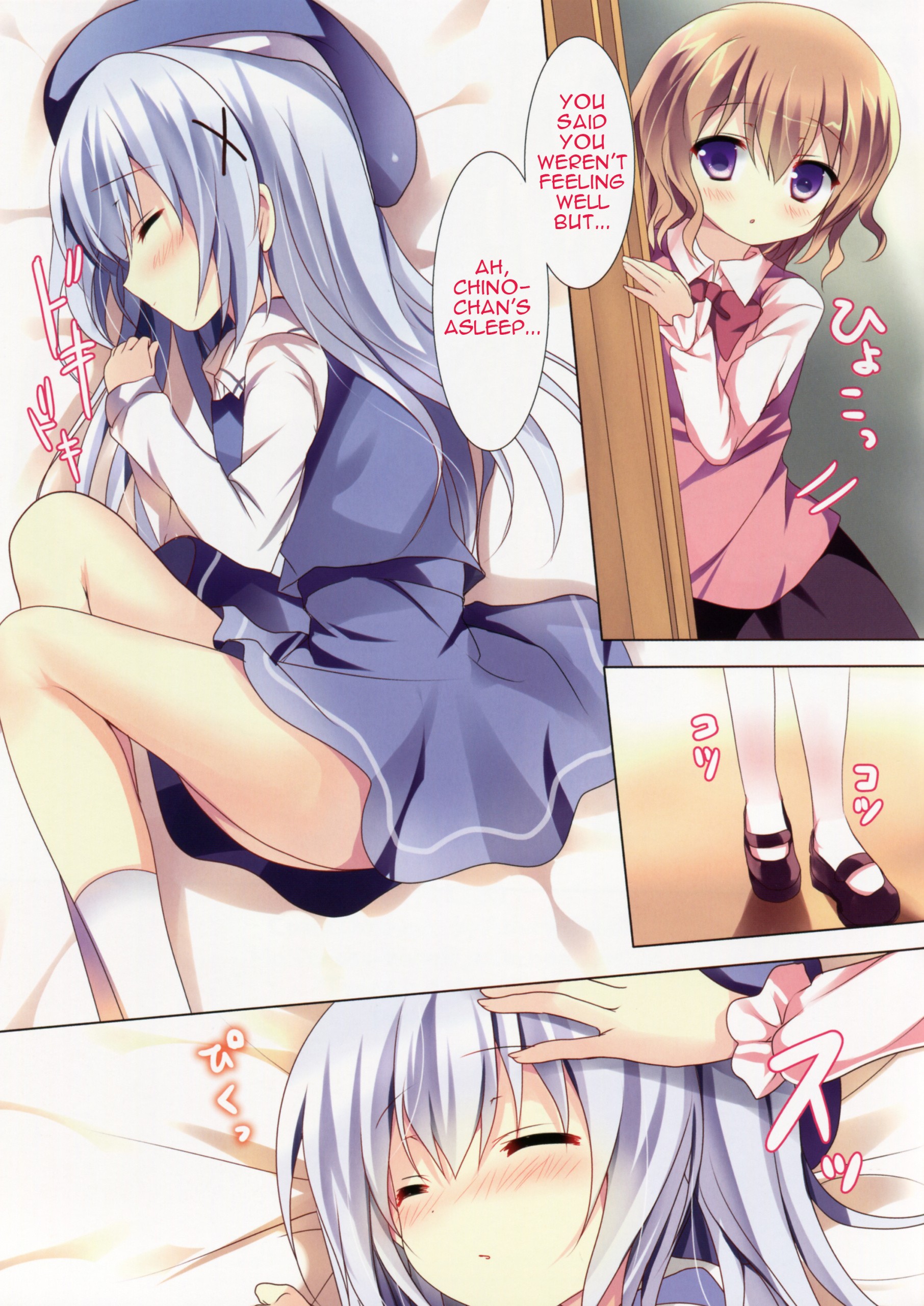 Mitsu-iro Drop hentai manga picture 12