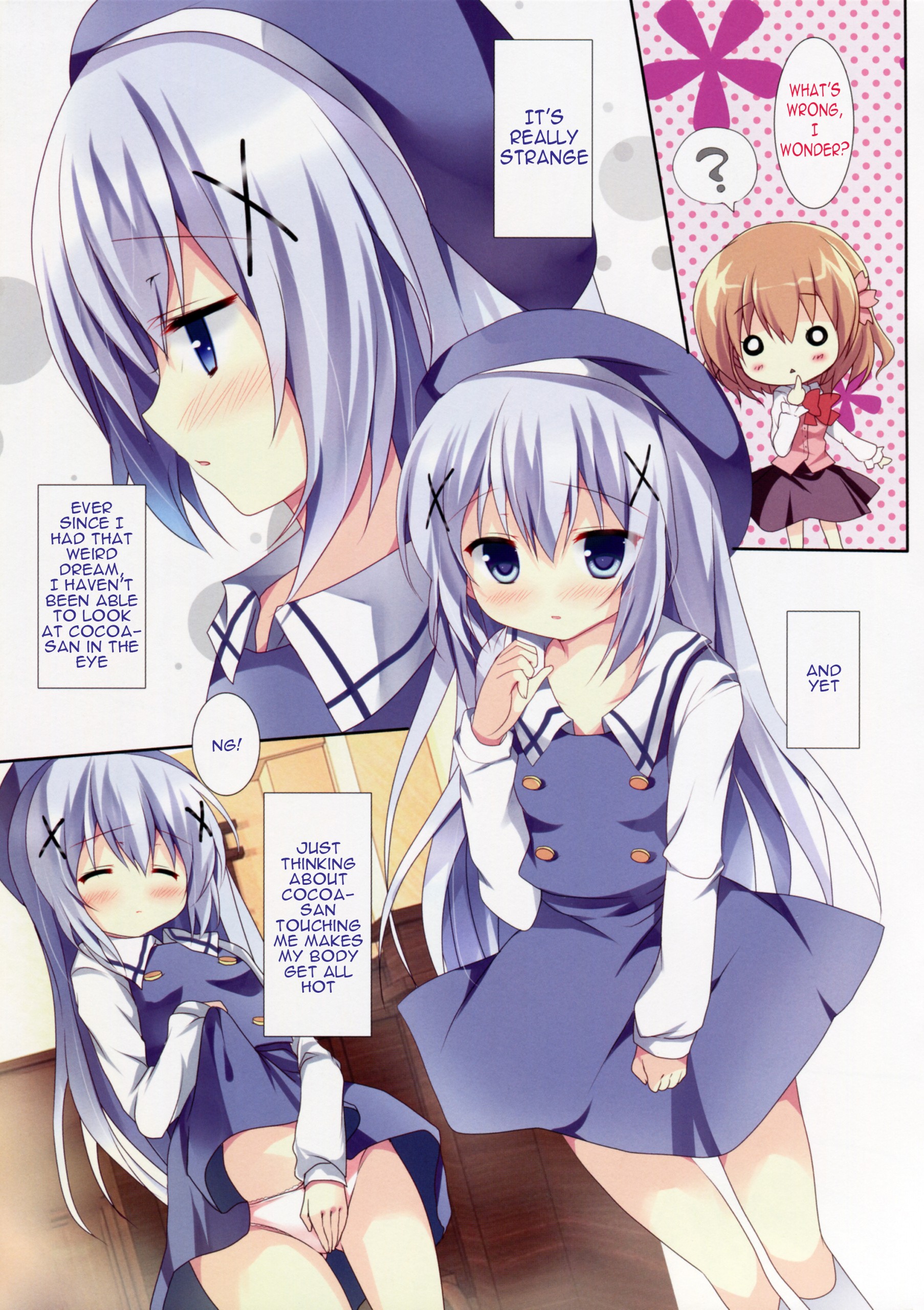 Mitsu-iro Drop hentai manga picture 8