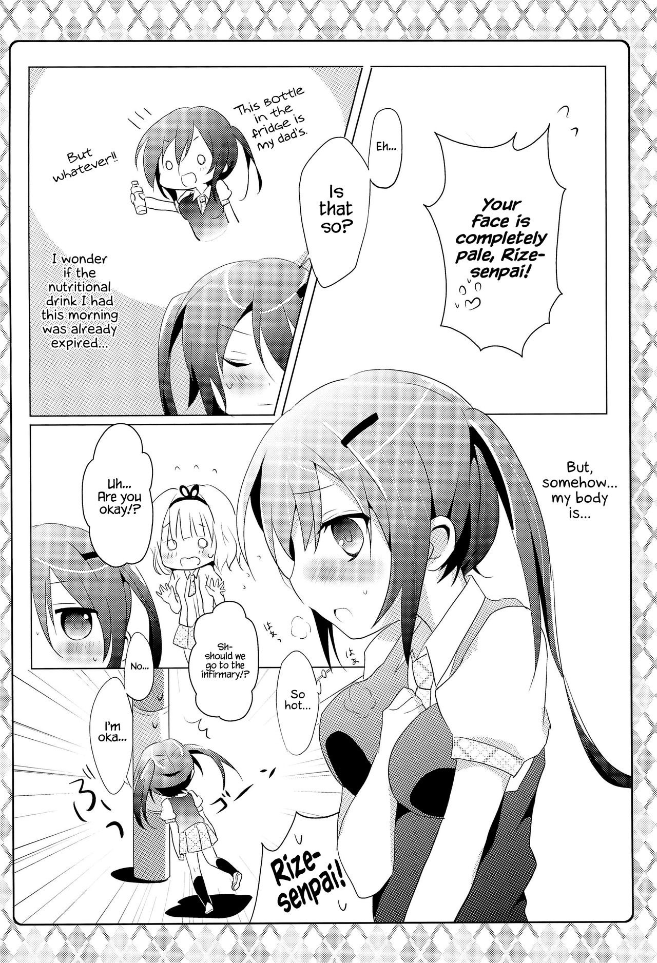 Naisho no Hokenshitsu hentai manga picture 3