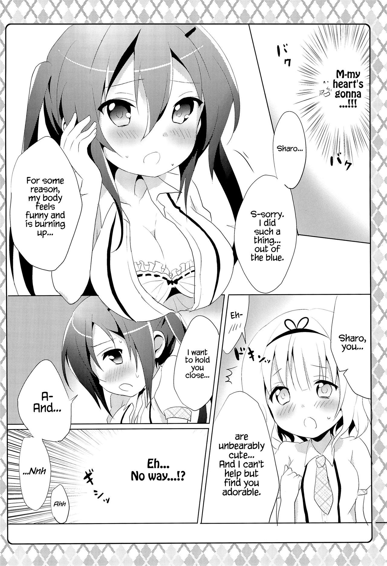 Naisho no Hokenshitsu hentai manga picture 7